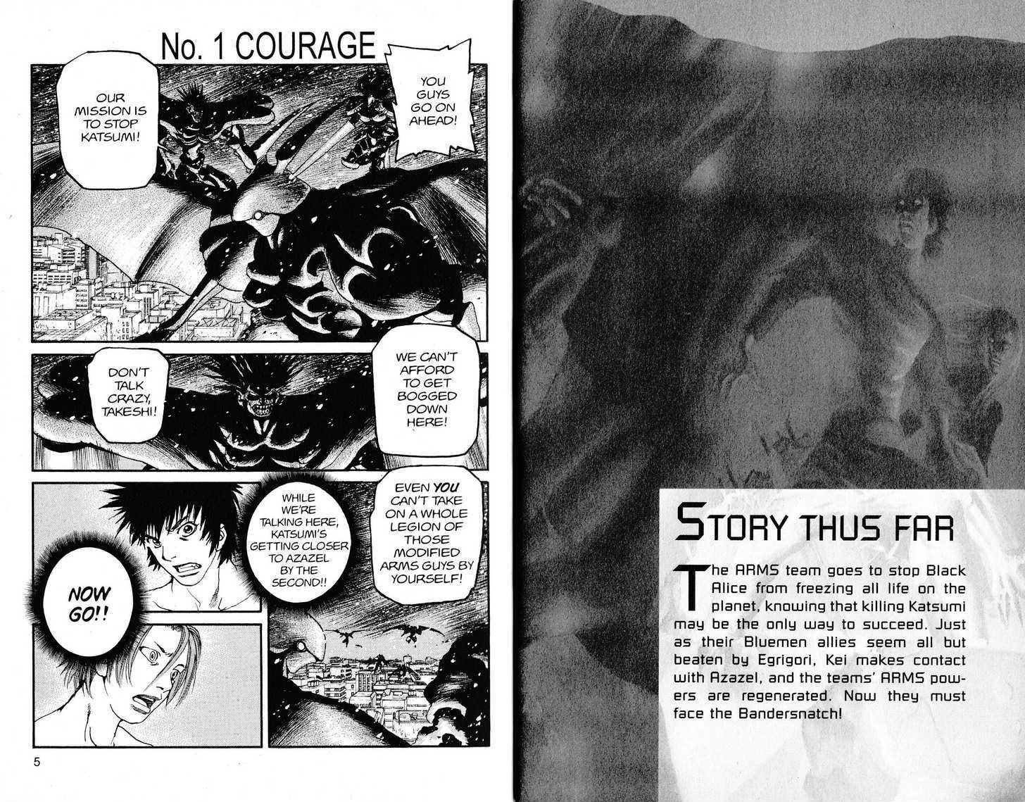 Project ARMS Vol.22 Chapter 1 page 3 - Vol.22 Chapter 1 : Courage