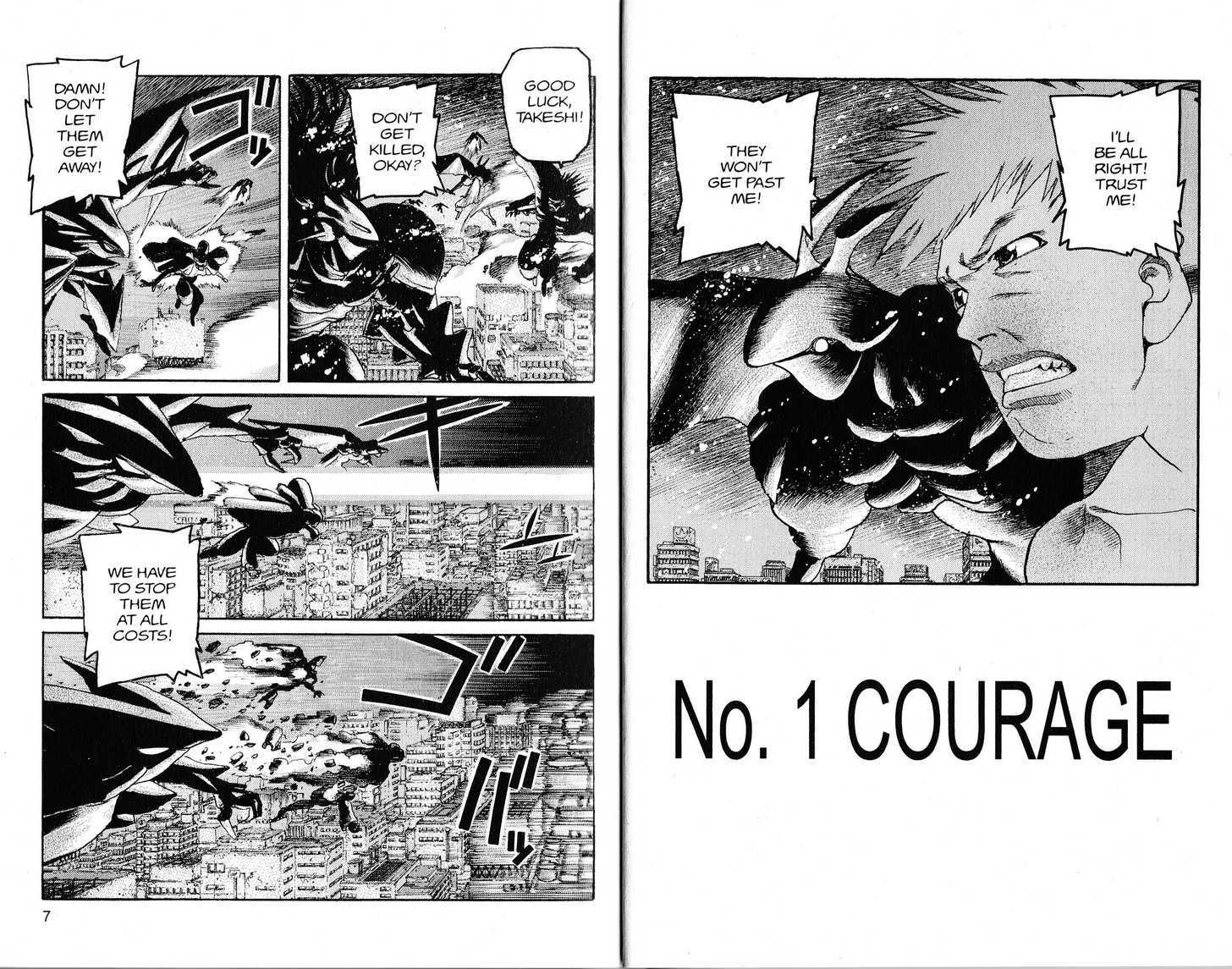 Project ARMS Vol.22 Chapter 1 page 4 - Vol.22 Chapter 1 : Courage