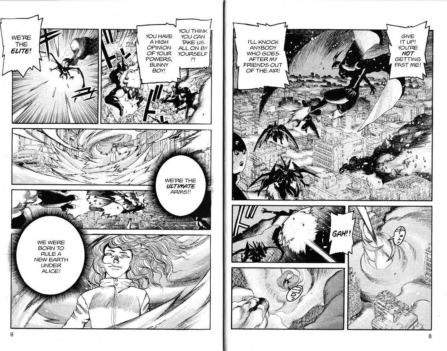 Project ARMS Vol.22 Chapter 1 page 5 - Vol.22 Chapter 1 : Courage