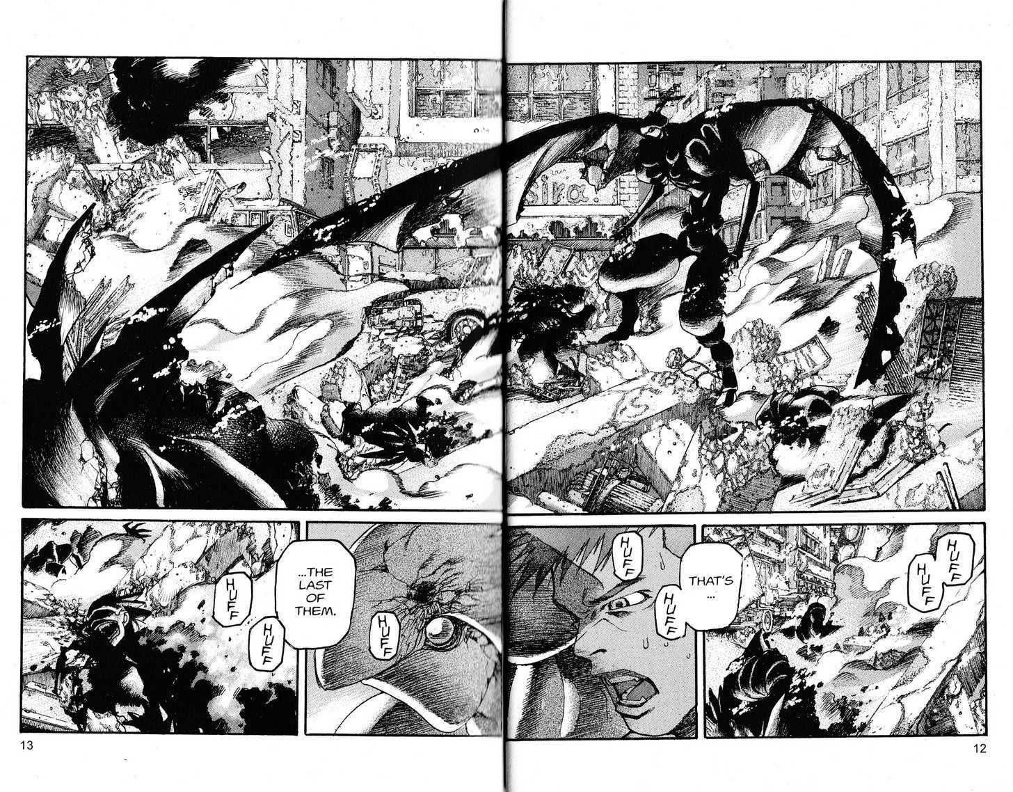 Project ARMS Vol.22 Chapter 1 page 7 - Vol.22 Chapter 1 : Courage