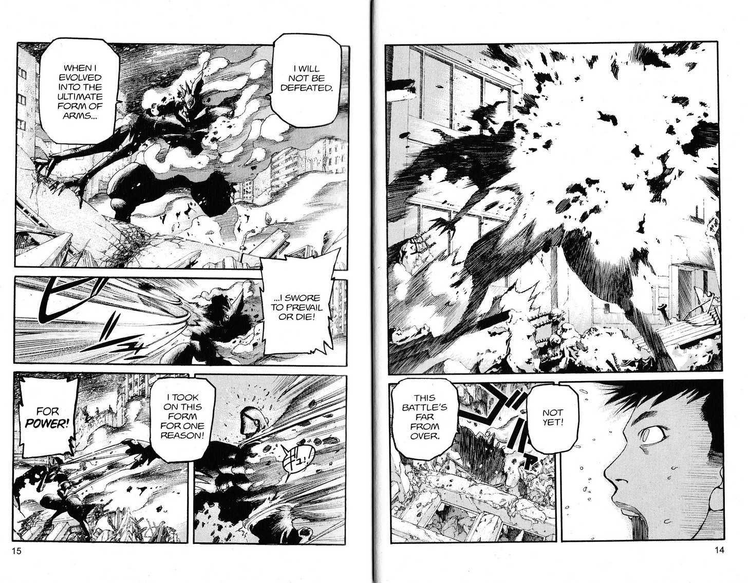 Project ARMS Vol.22 Chapter 1 page 8 - Vol.22 Chapter 1 : Courage