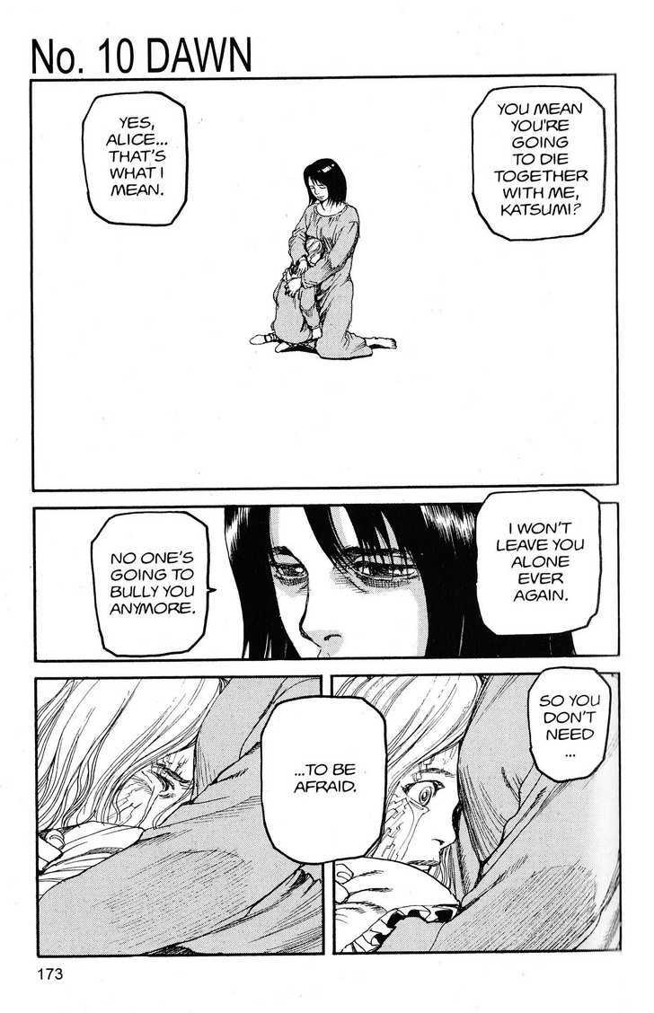 Project ARMS Chapter 22.10 page 1 - Vol.22 Chapter 10 : Dawn