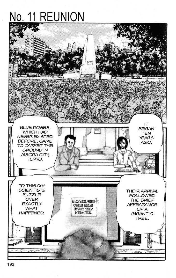 Project ARMS Chapter 22.11 page 1 - Vol.22 Chapter 11 : Reunion