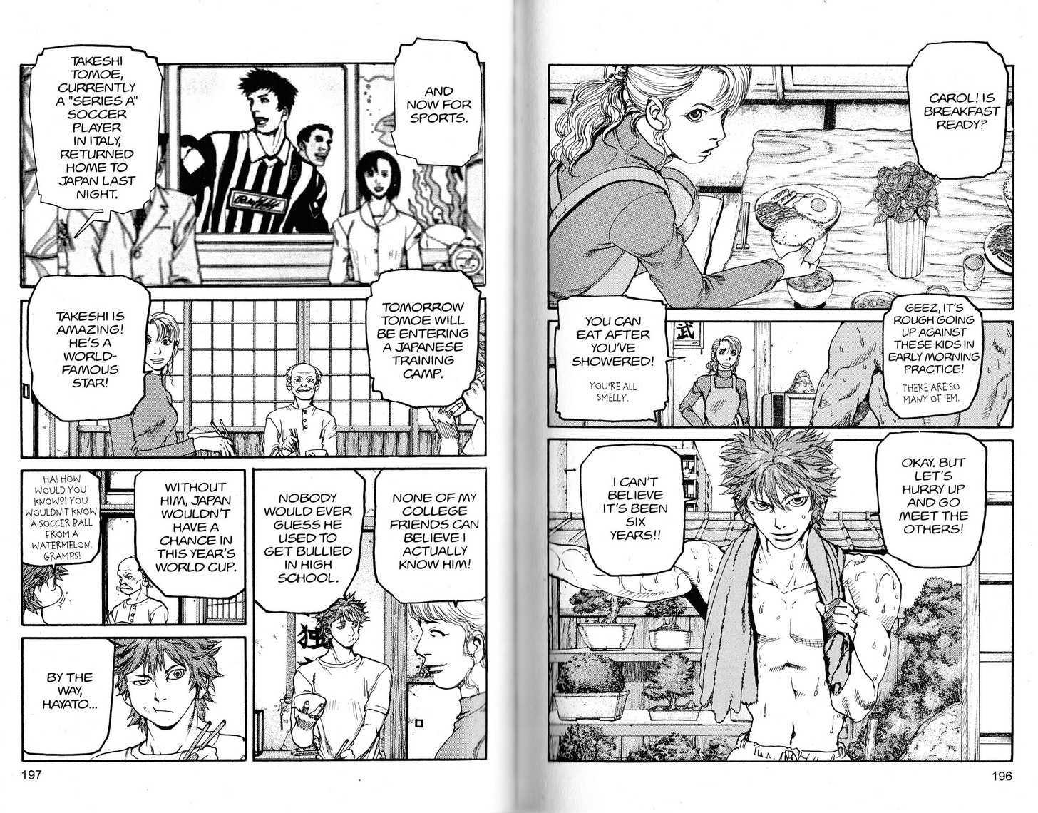 Project ARMS Chapter 22.11 page 3 - Vol.22 Chapter 11 : Reunion