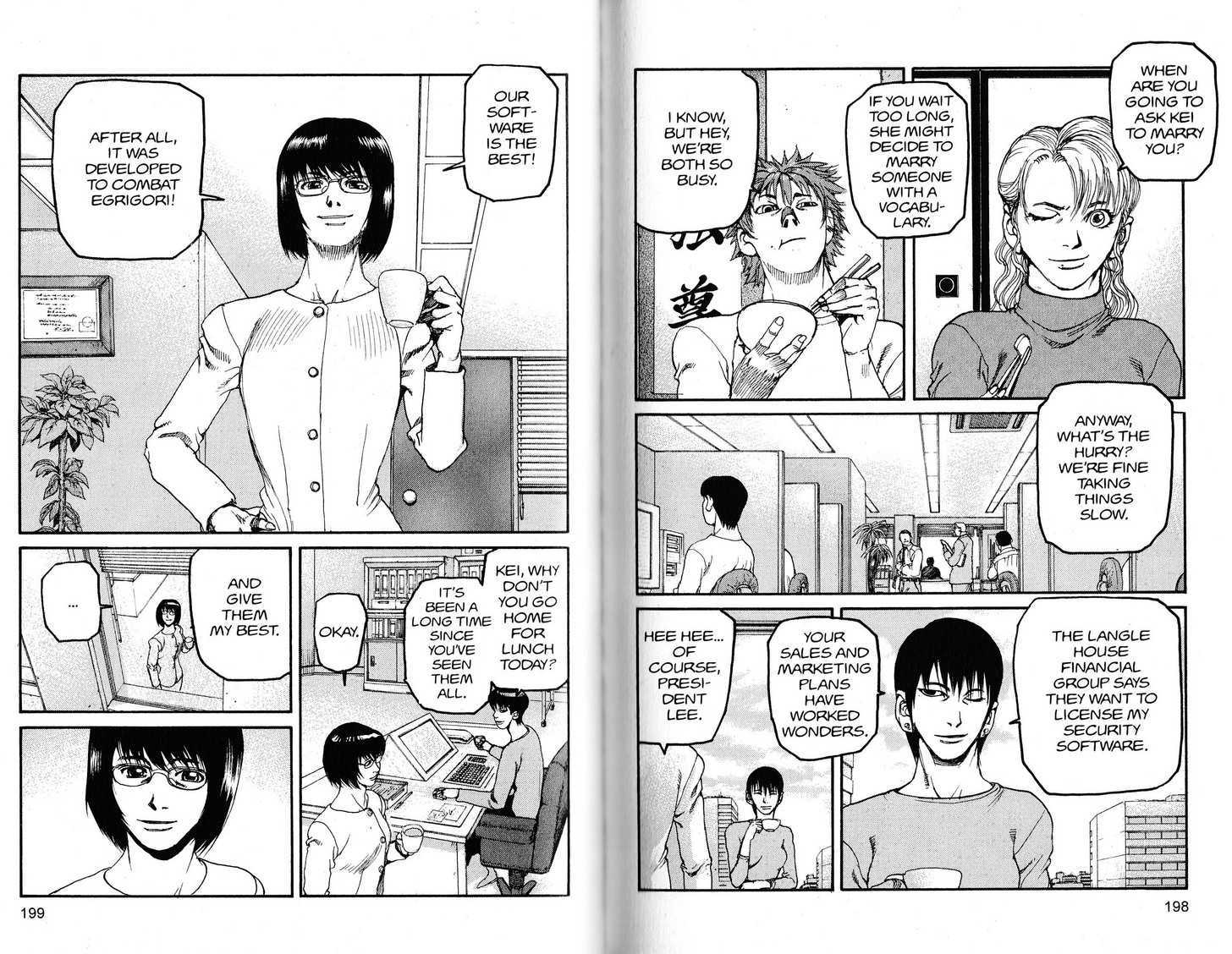 Project ARMS Chapter 22.11 page 4 - Vol.22 Chapter 11 : Reunion