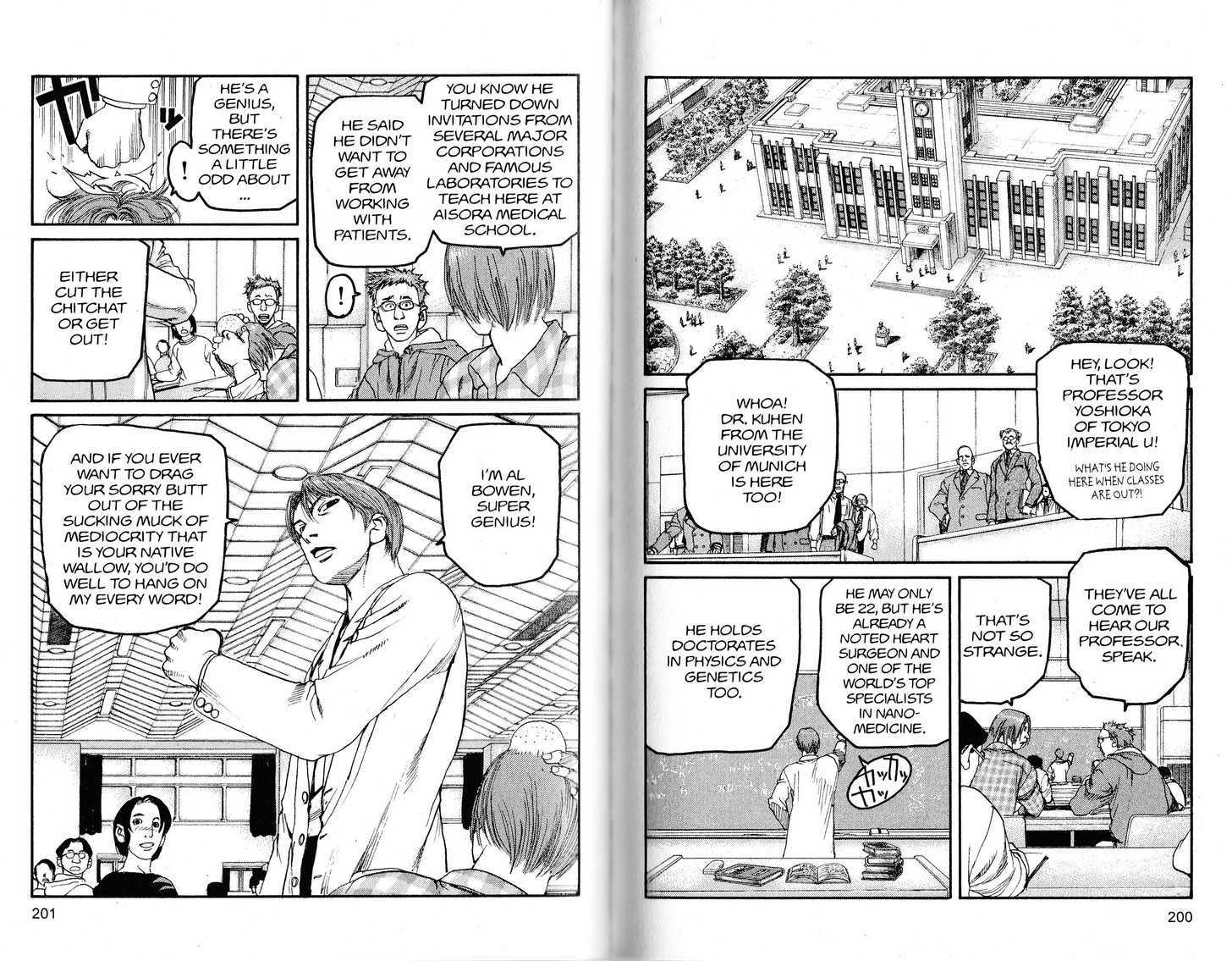 Project ARMS Chapter 22.11 page 5 - Vol.22 Chapter 11 : Reunion