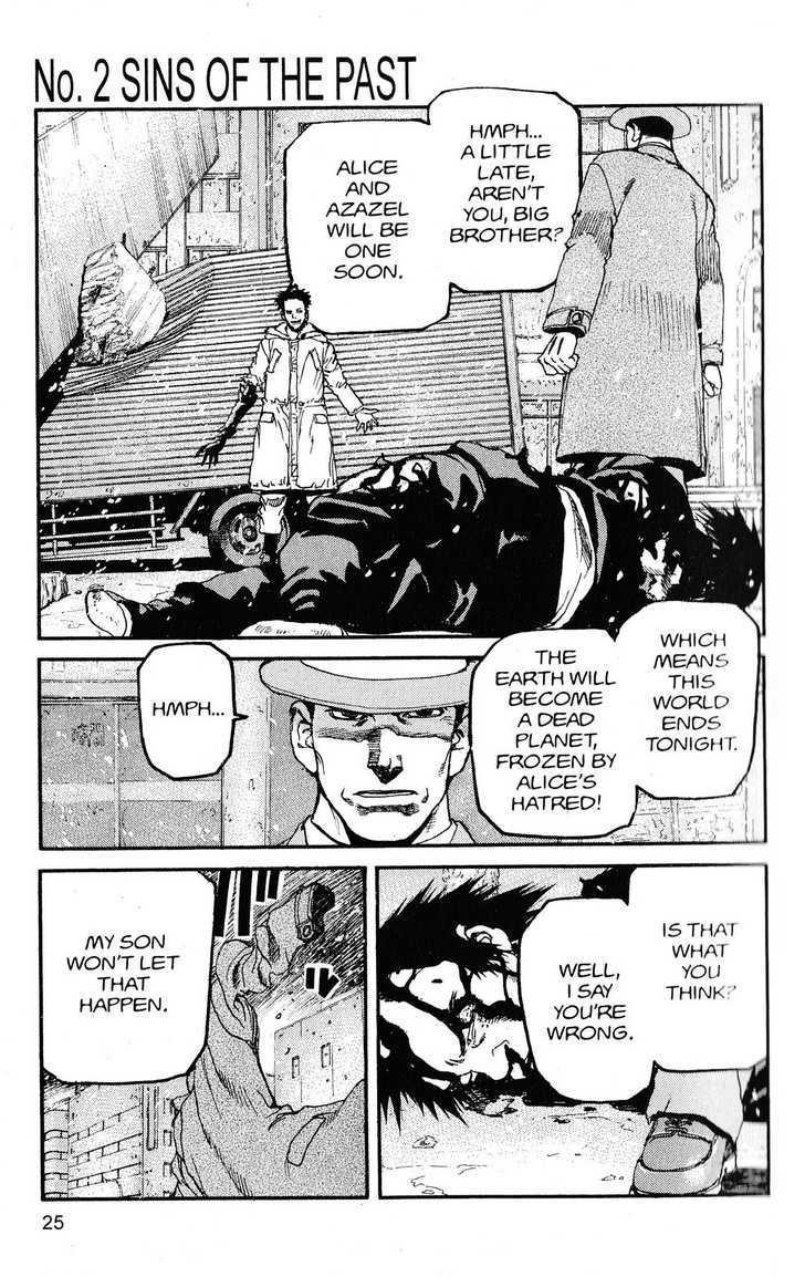 Project ARMS Chapter 22.2 page 1 - Vol.22 Chapter 2 : Sins of The Past