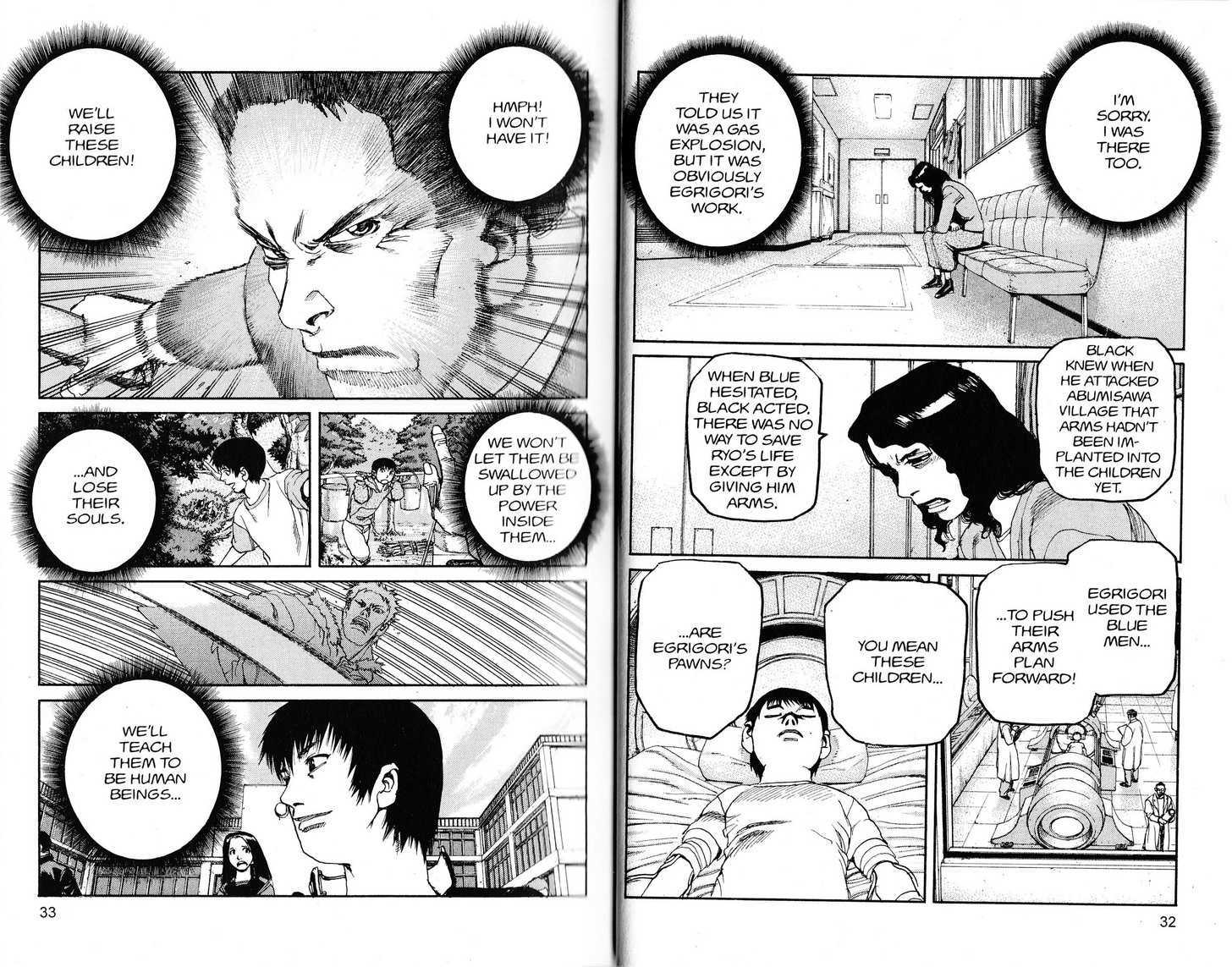 Project ARMS Chapter 22.2 page 5 - Vol.22 Chapter 2 : Sins of The Past