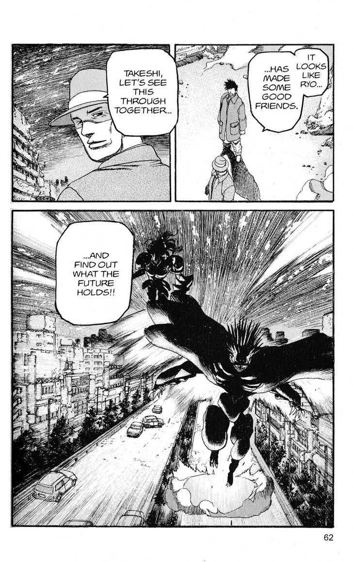 Project ARMS Chapter 22.3 page 11 - Vol.22 Chapter 3 : Conclusion