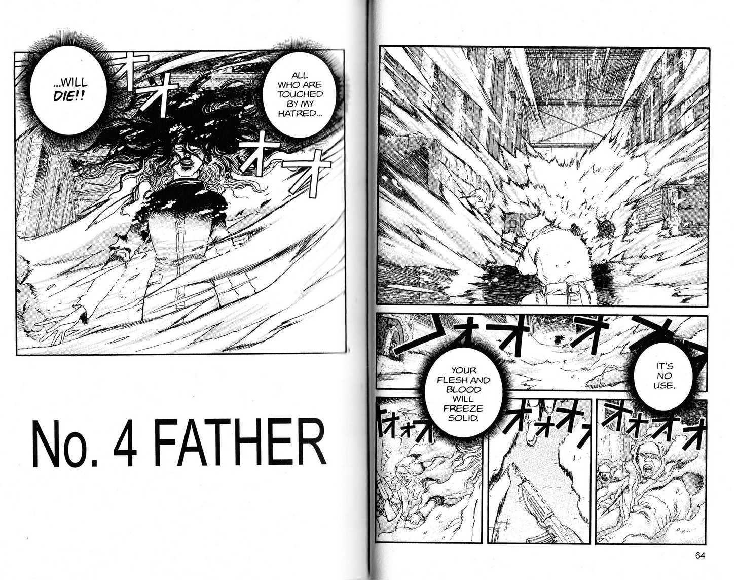 Project ARMS Vol.22 Chapter 4 page 2 - Vol.22 Chapter 4 : Father