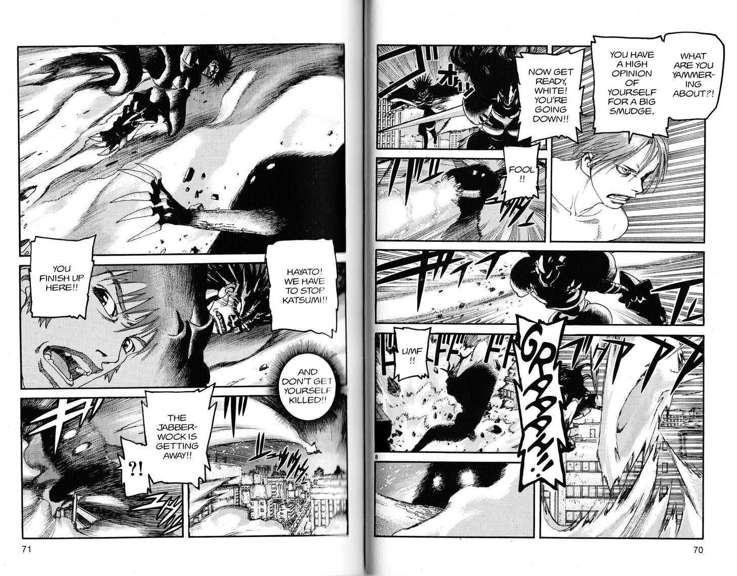 Project ARMS Vol.22 Chapter 4 page 5 - Vol.22 Chapter 4 : Father