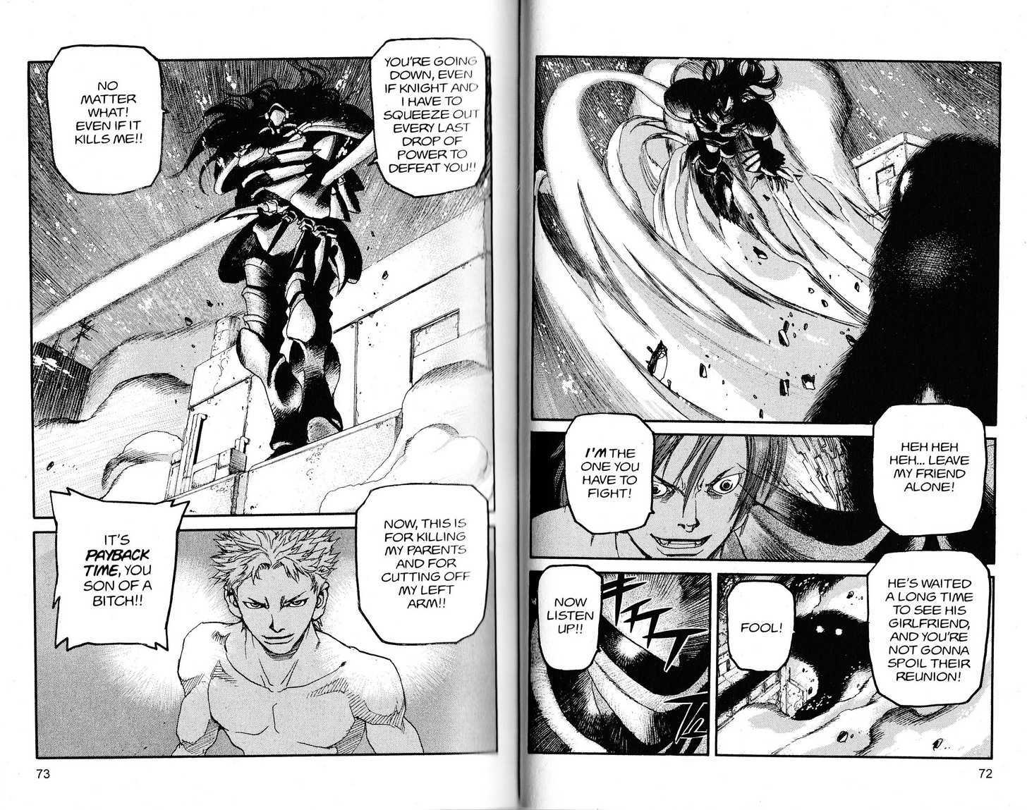 Project ARMS Vol.22 Chapter 4 page 6 - Vol.22 Chapter 4 : Father