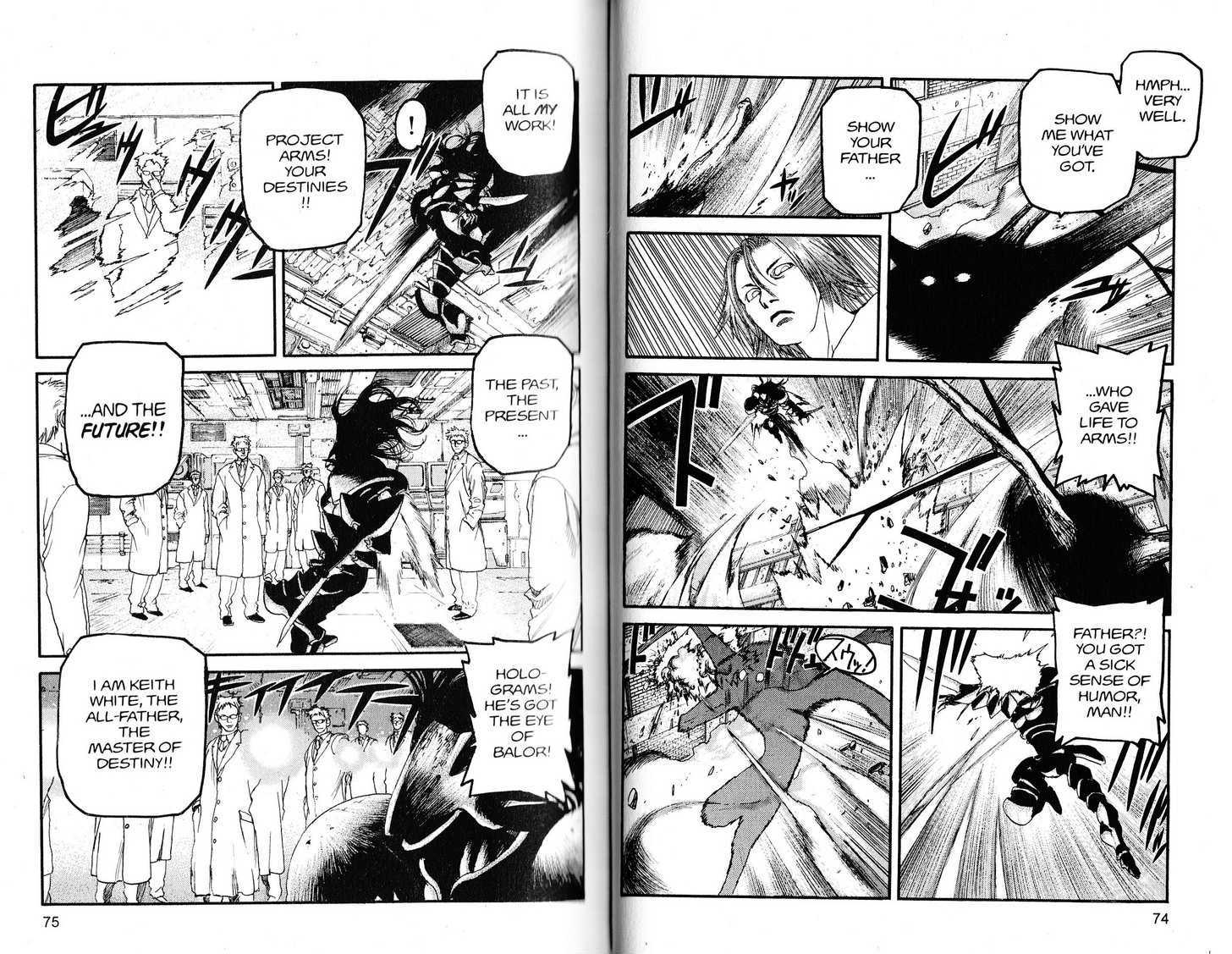 Project ARMS Vol.22 Chapter 4 page 7 - Vol.22 Chapter 4 : Father
