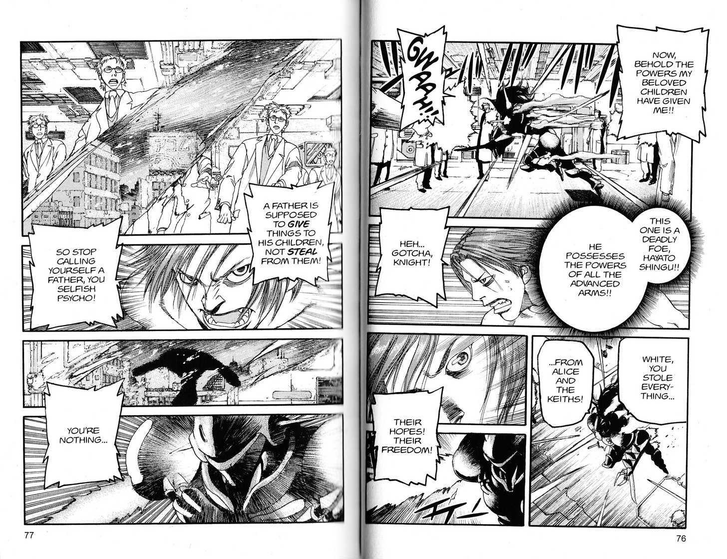 Project ARMS Vol.22 Chapter 4 page 8 - Vol.22 Chapter 4 : Father