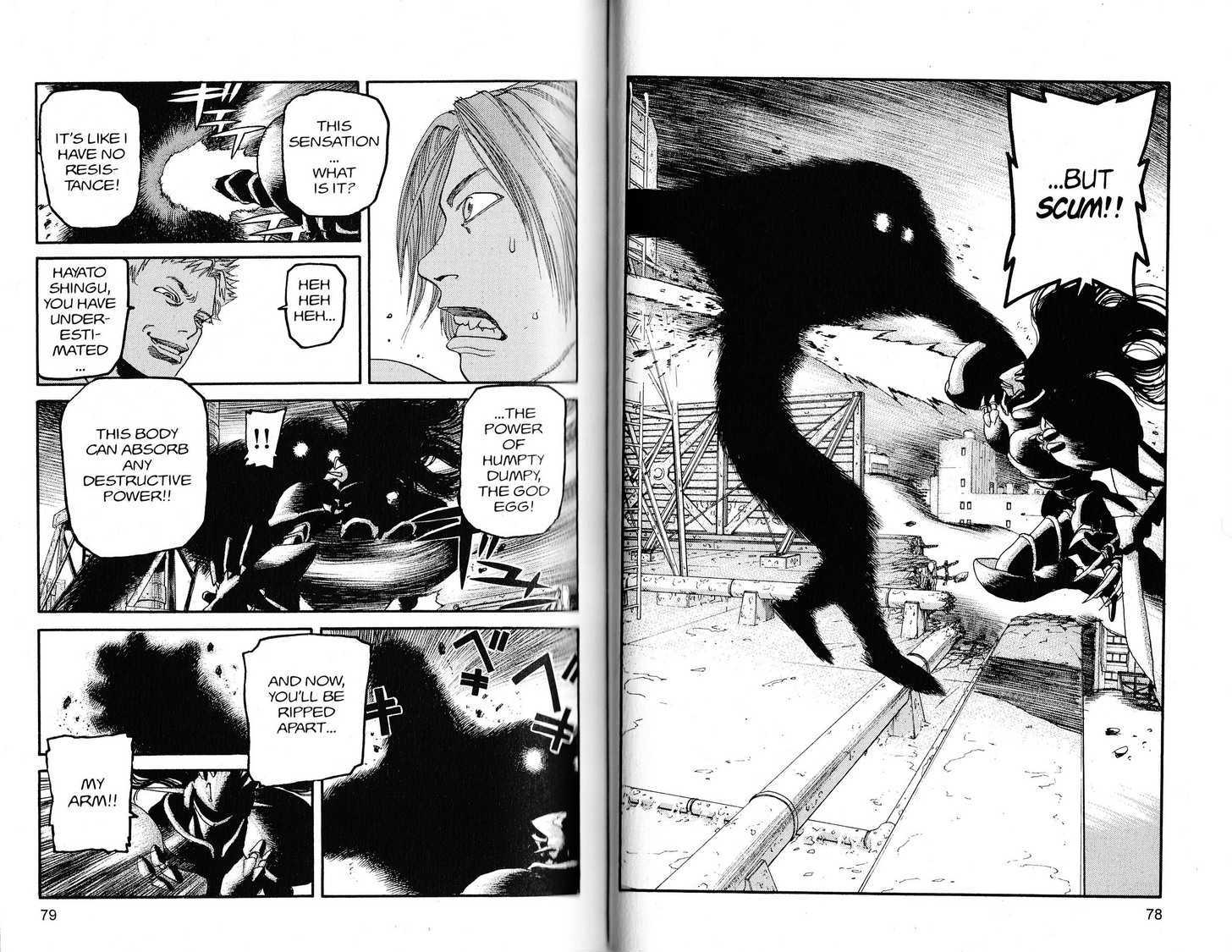Project ARMS Vol.22 Chapter 4 page 9 - Vol.22 Chapter 4 : Father