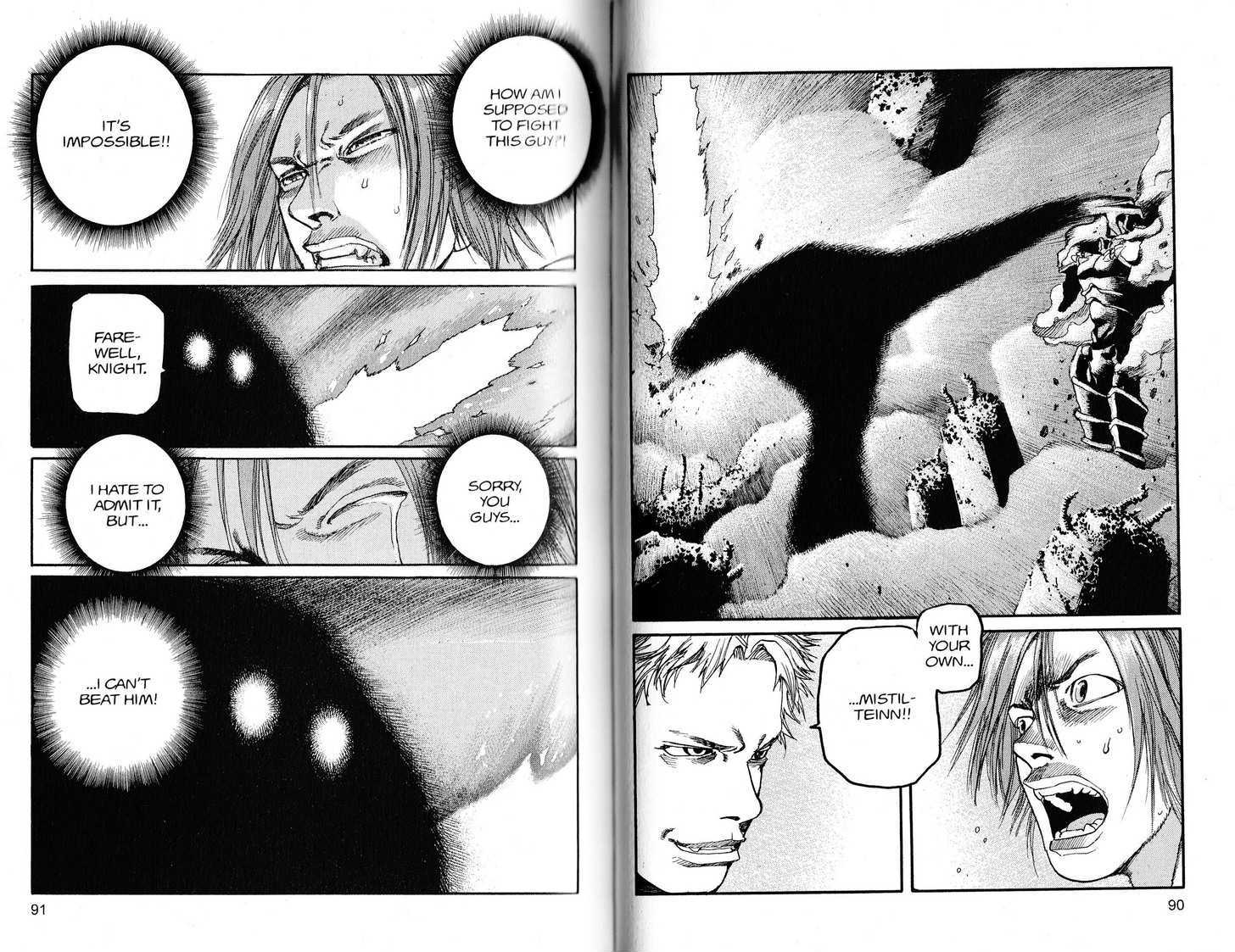 Project ARMS Chapter 22.5 page 6 - Vol.22 Chapter 5 : Fissure