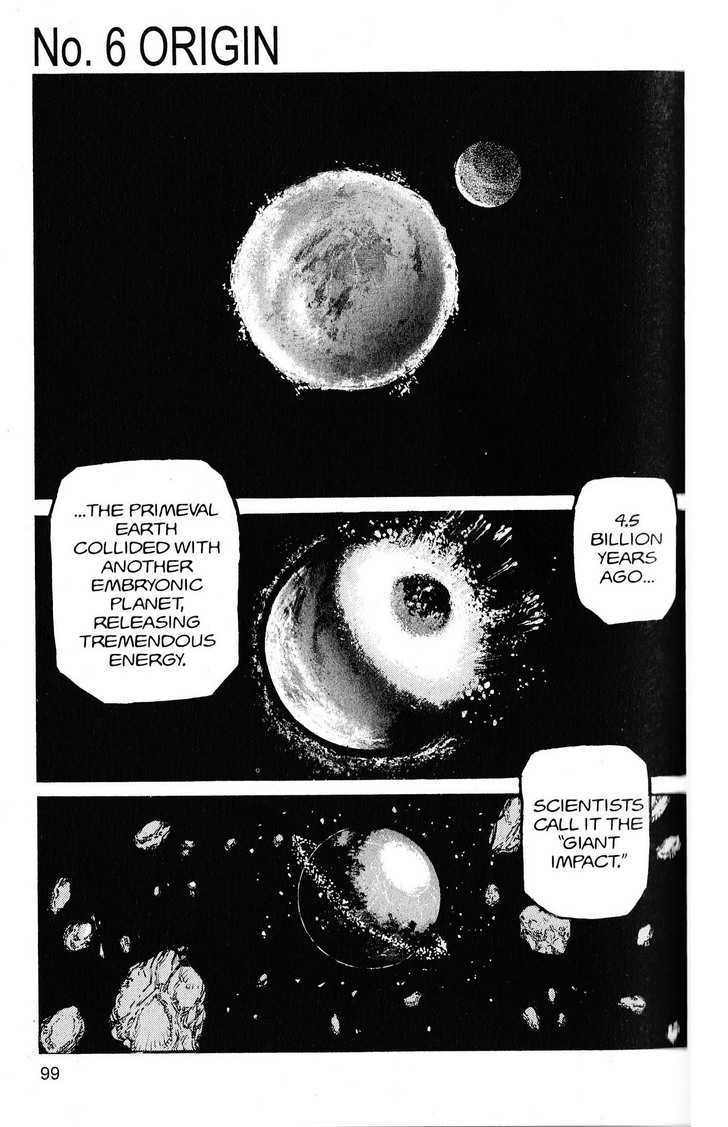 Project ARMS Vol.22 Chapter 6 page 1 - Vol.22 Chapter 6 : Origin