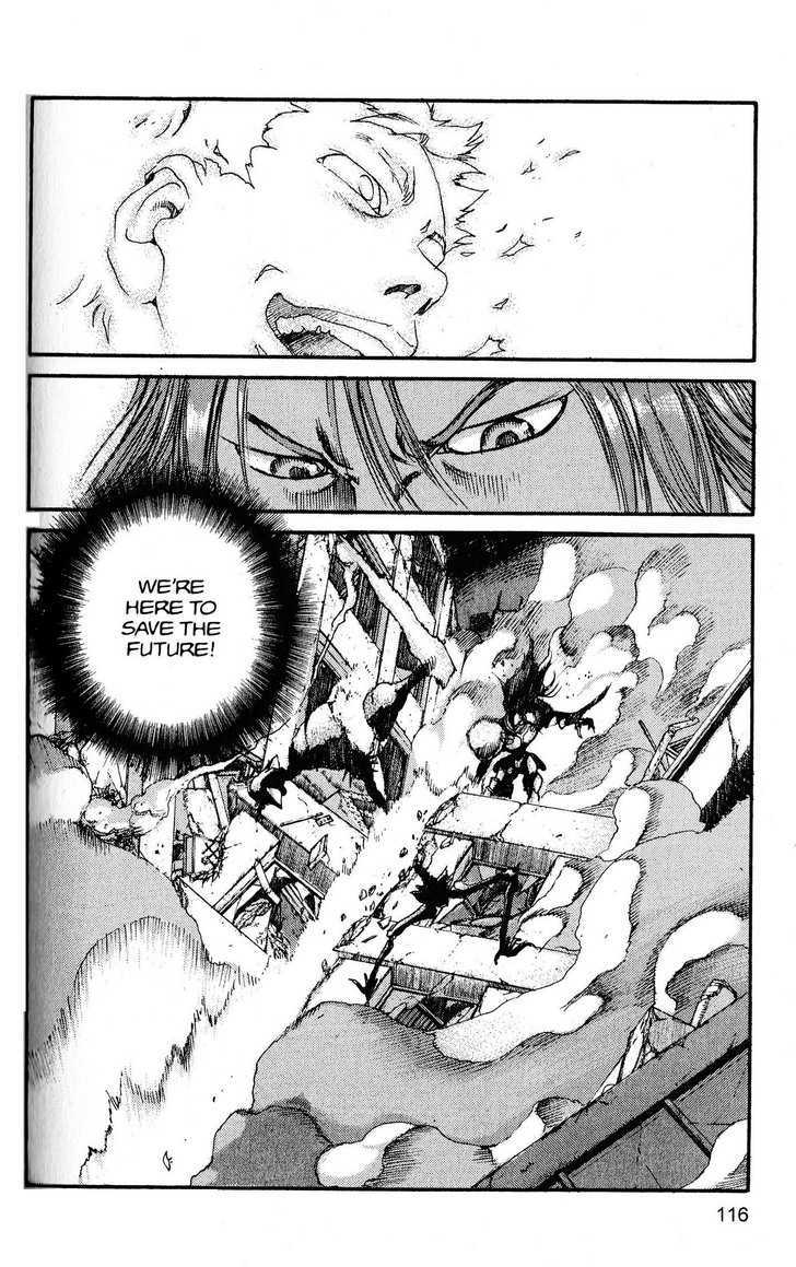 Project ARMS Vol.22 Chapter 6 page 10 - Vol.22 Chapter 6 : Origin