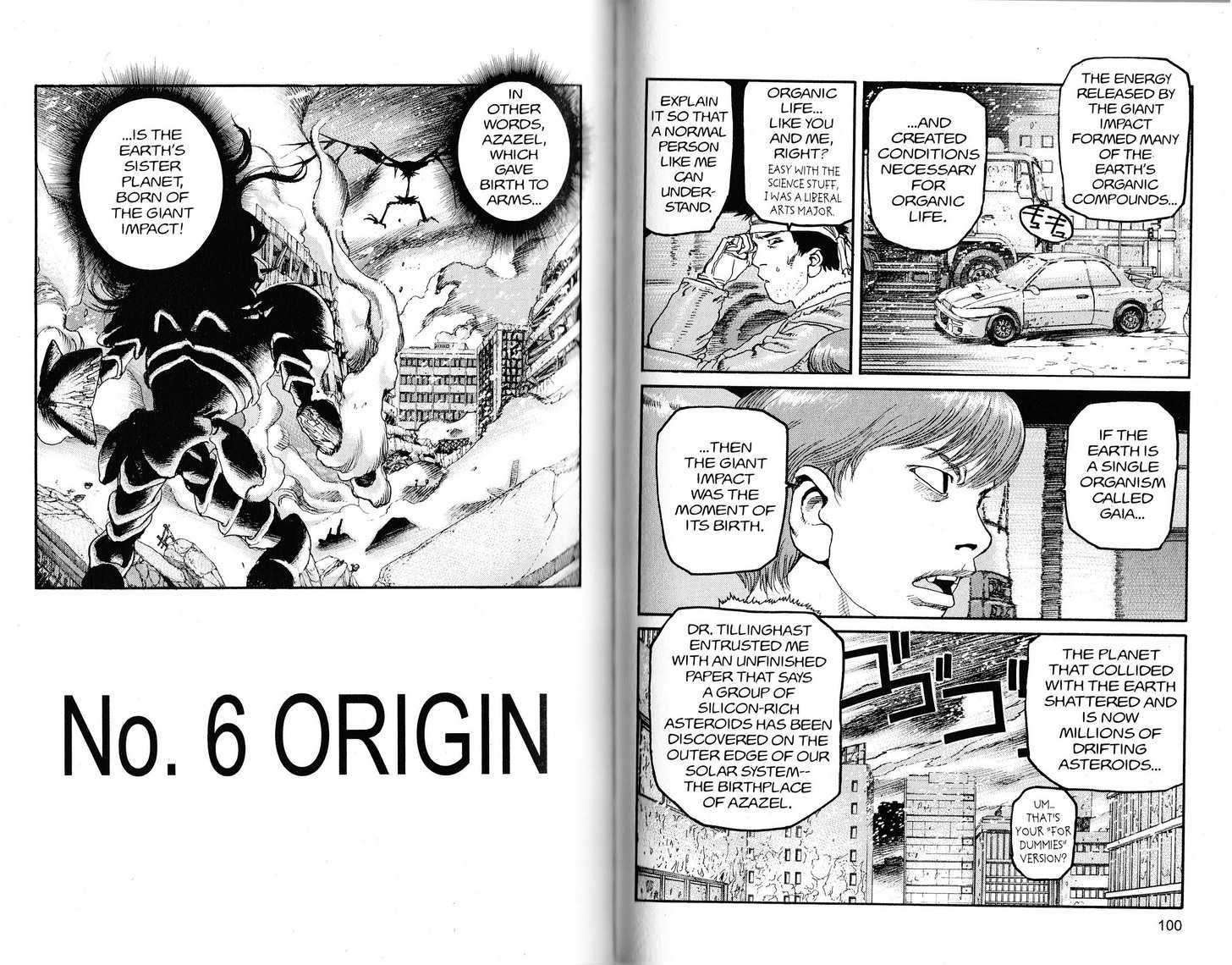 Project ARMS Vol.22 Chapter 6 page 2 - Vol.22 Chapter 6 : Origin