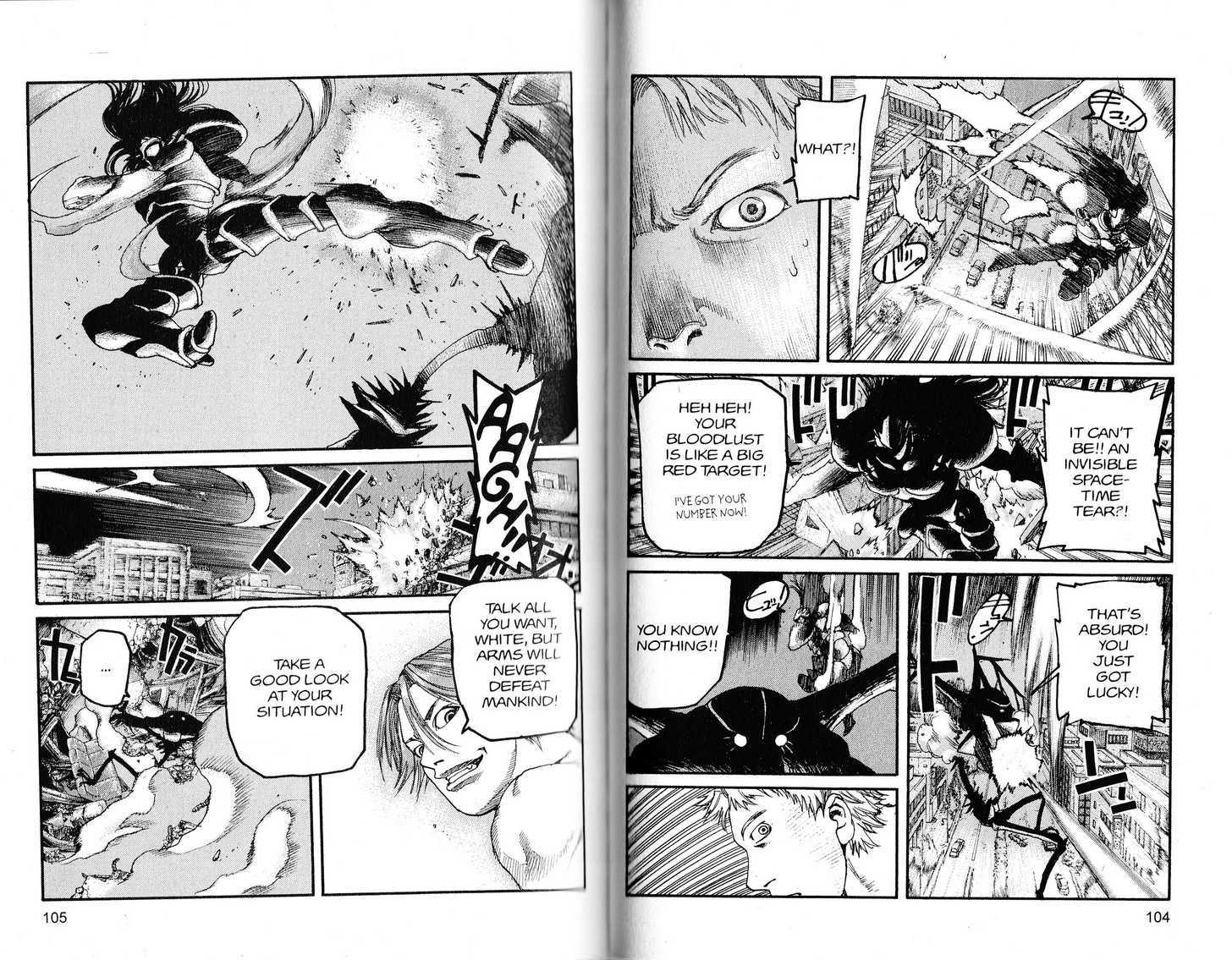 Project ARMS Vol.22 Chapter 6 page 4 - Vol.22 Chapter 6 : Origin