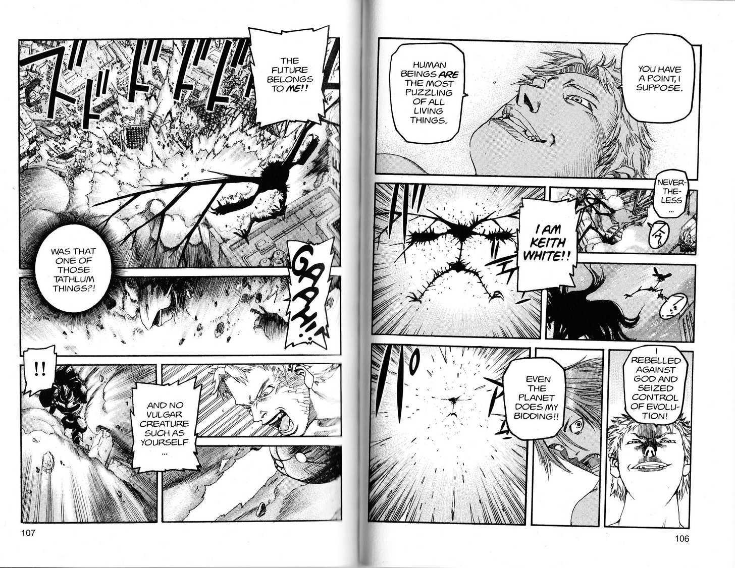 Project ARMS Vol.22 Chapter 6 page 5 - Vol.22 Chapter 6 : Origin