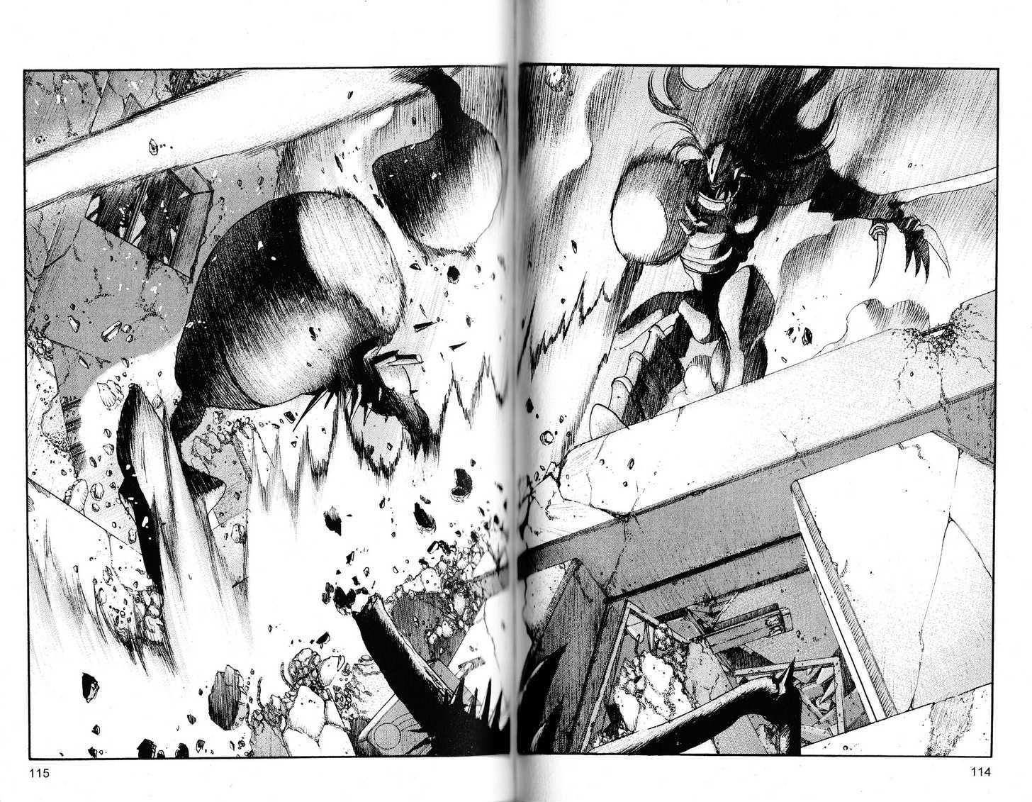 Project ARMS Vol.22 Chapter 6 page 9 - Vol.22 Chapter 6 : Origin