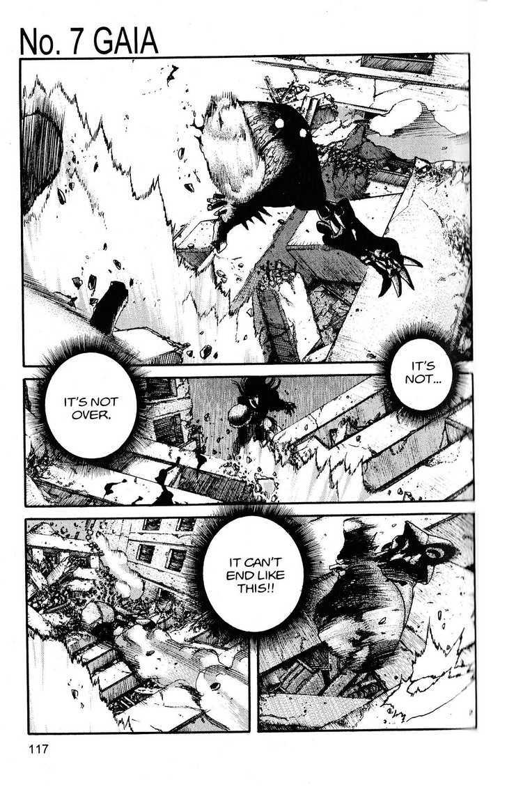 Project ARMS Chapter 22.7 page 1 - Vol.22 Chapter 7 : Gaia