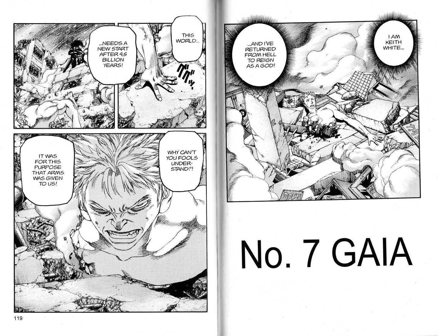Project ARMS Chapter 22.7 page 2 - Vol.22 Chapter 7 : Gaia