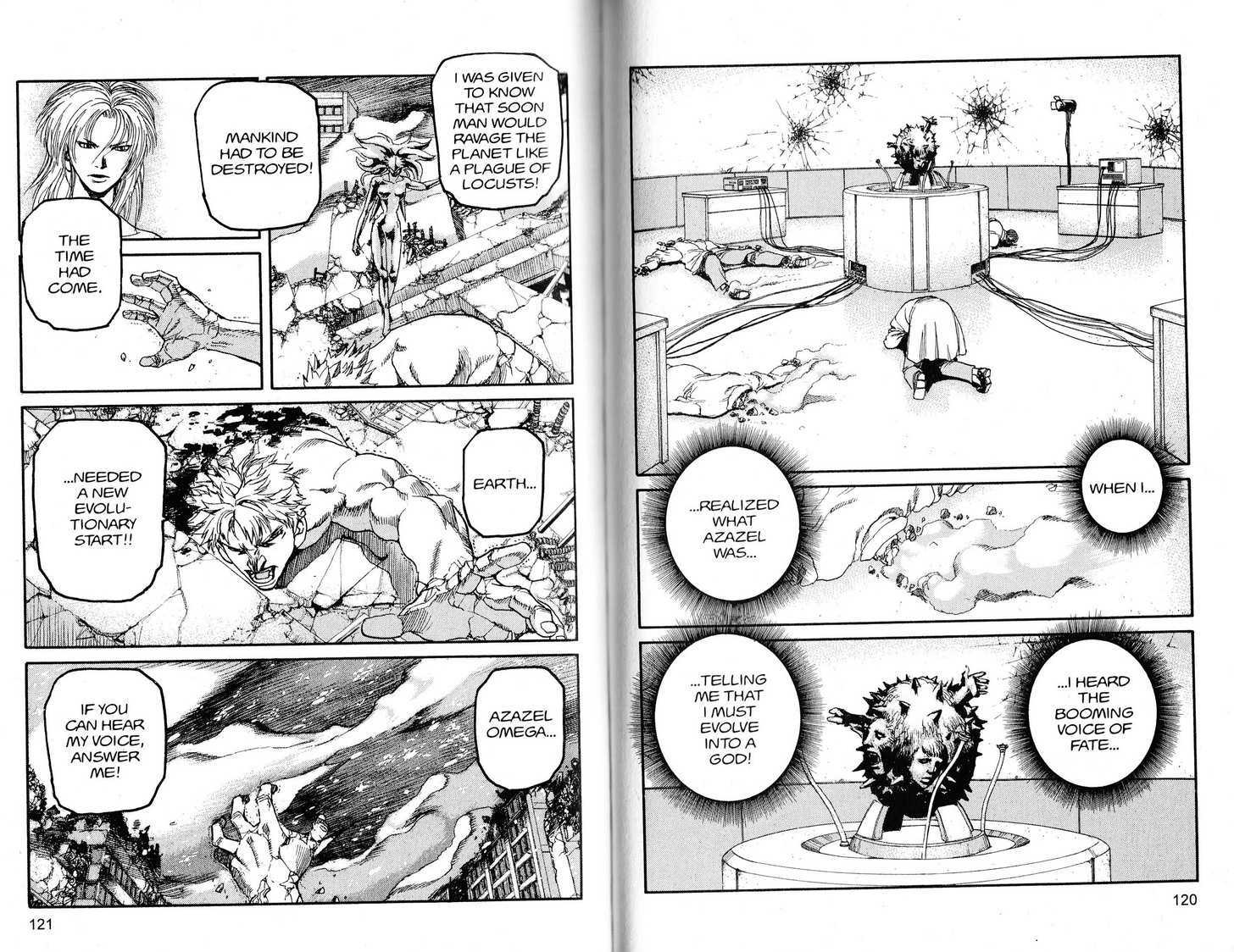 Project ARMS Chapter 22.7 page 3 - Vol.22 Chapter 7 : Gaia