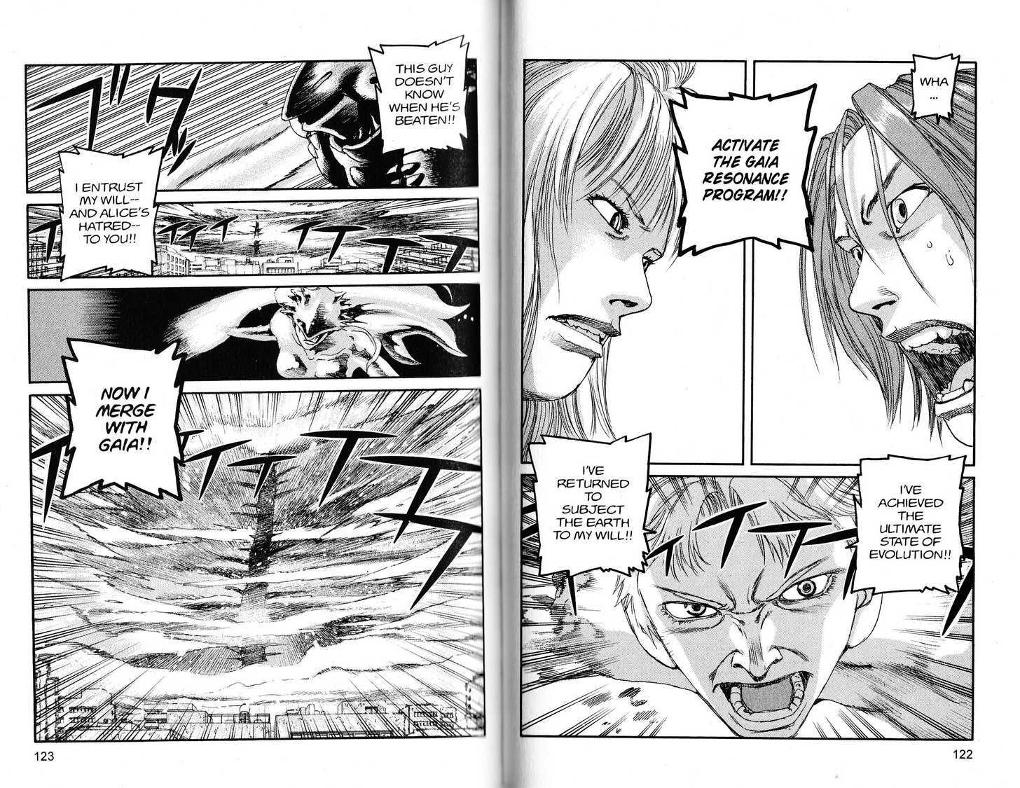 Project ARMS Chapter 22.7 page 4 - Vol.22 Chapter 7 : Gaia