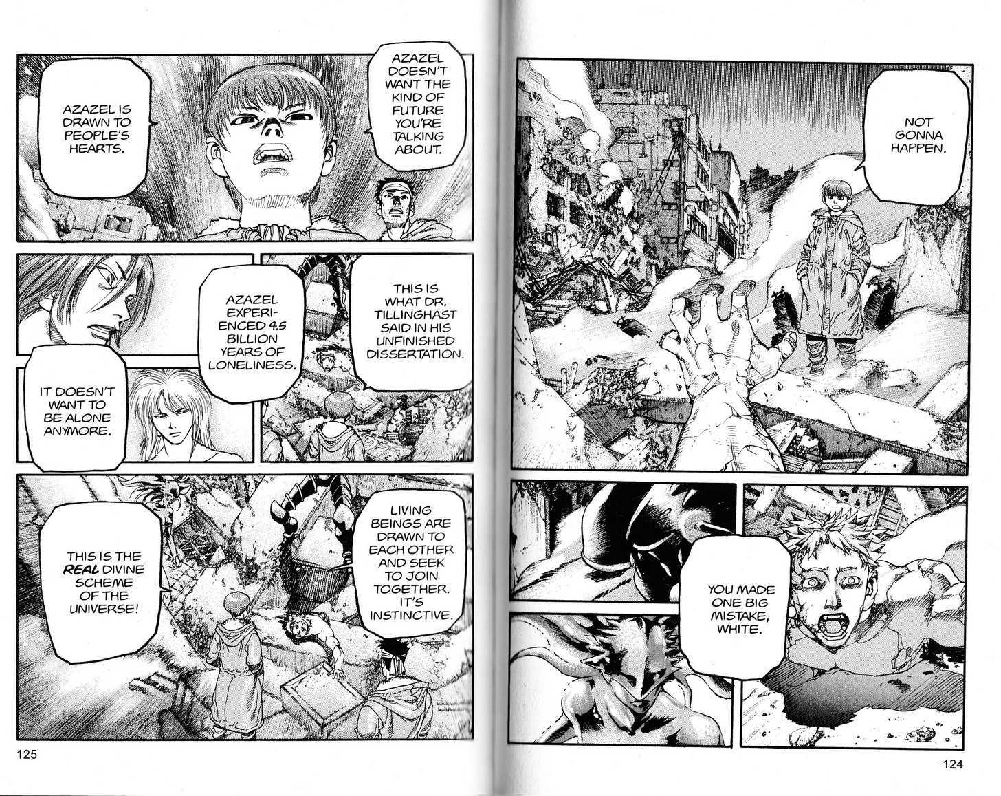 Project ARMS Chapter 22.7 page 5 - Vol.22 Chapter 7 : Gaia