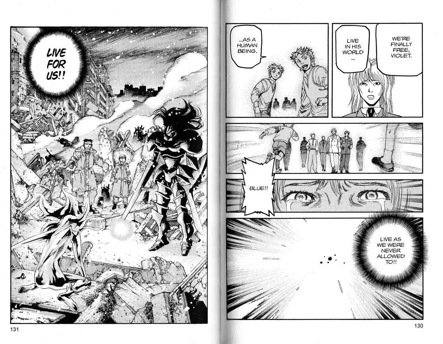 Project ARMS Chapter 22.7 page 8 - Vol.22 Chapter 7 : Gaia