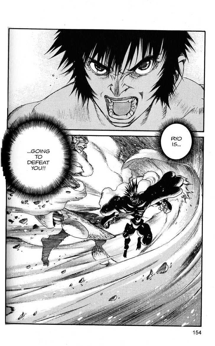 Project ARMS Chapter 22.8 page 10 - Vol.22 Chapter 8 : Absolute Zero
