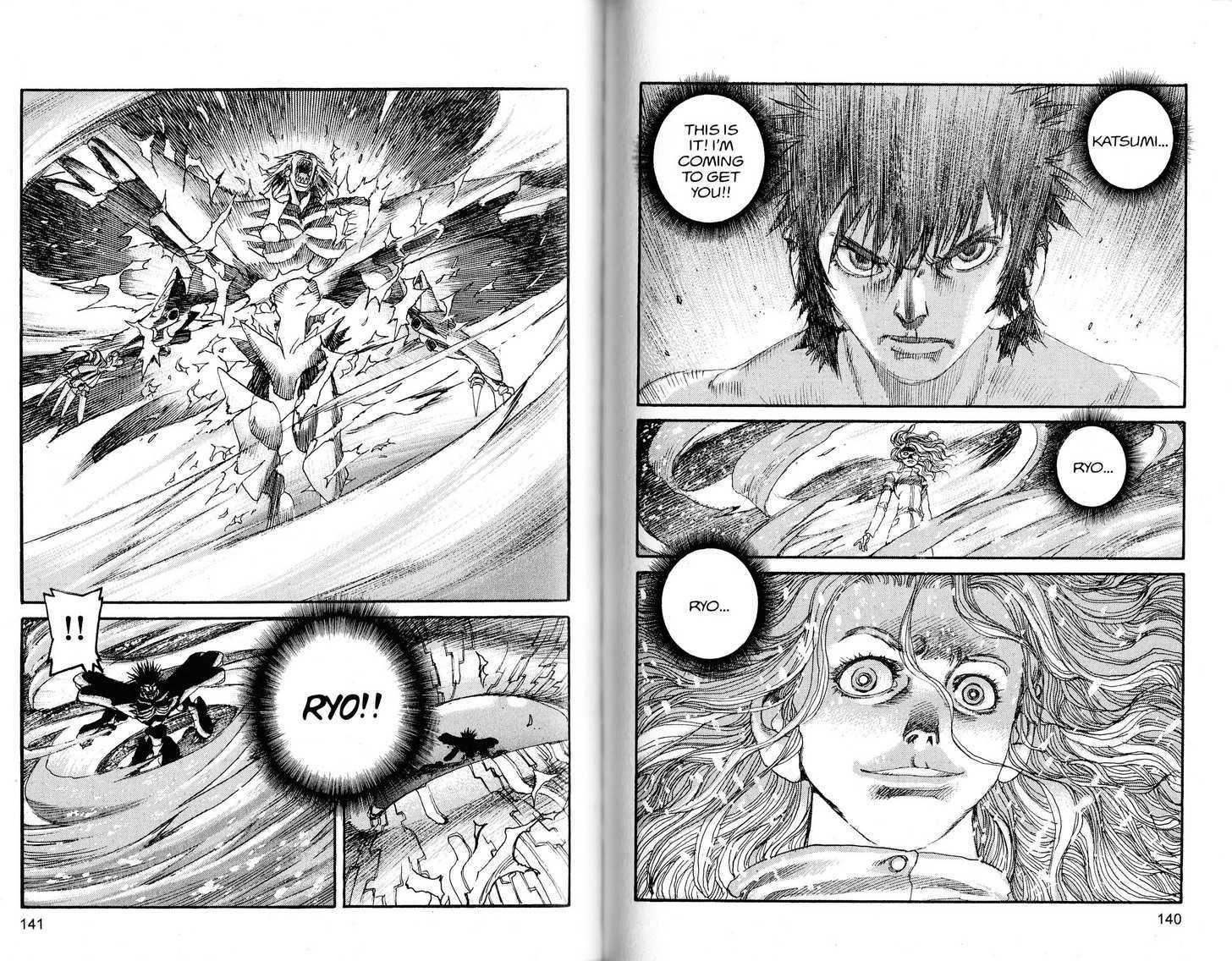 Project ARMS Chapter 22.8 page 3 - Vol.22 Chapter 8 : Absolute Zero