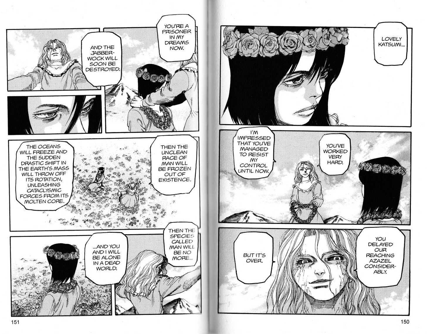 Project ARMS Chapter 22.8 page 8 - Vol.22 Chapter 8 : Absolute Zero