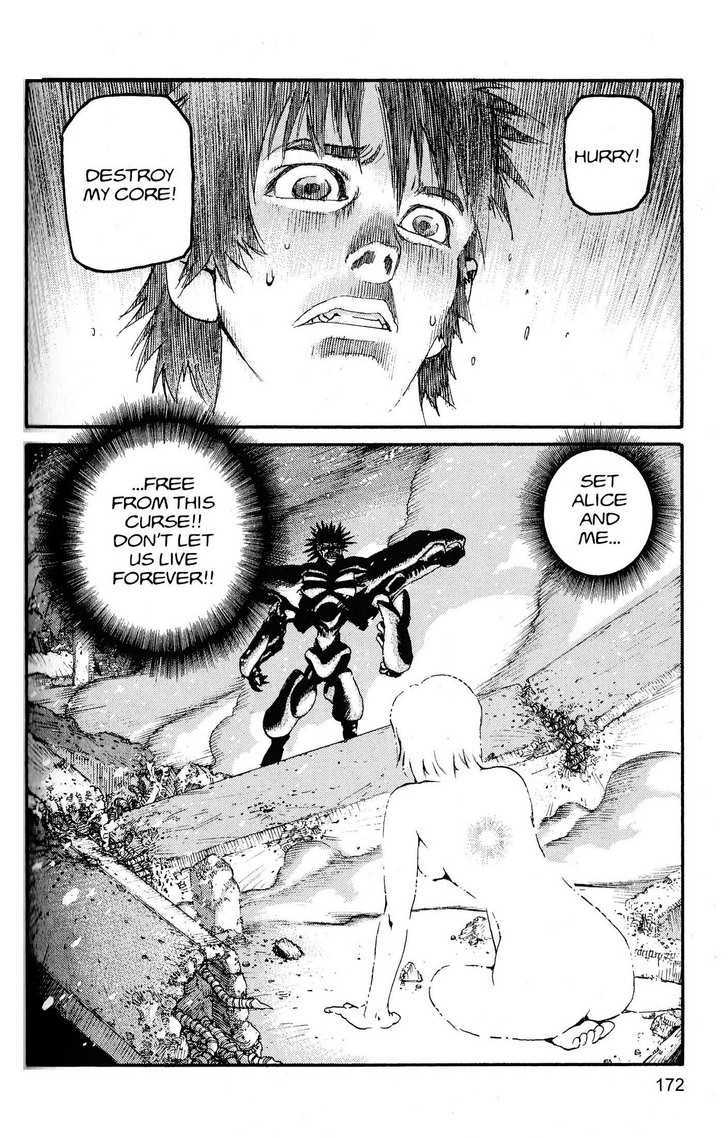 Project ARMS Vol.22 Chapter 9 page 10 - Vol.22 Chapter 9 : Absolute Fire