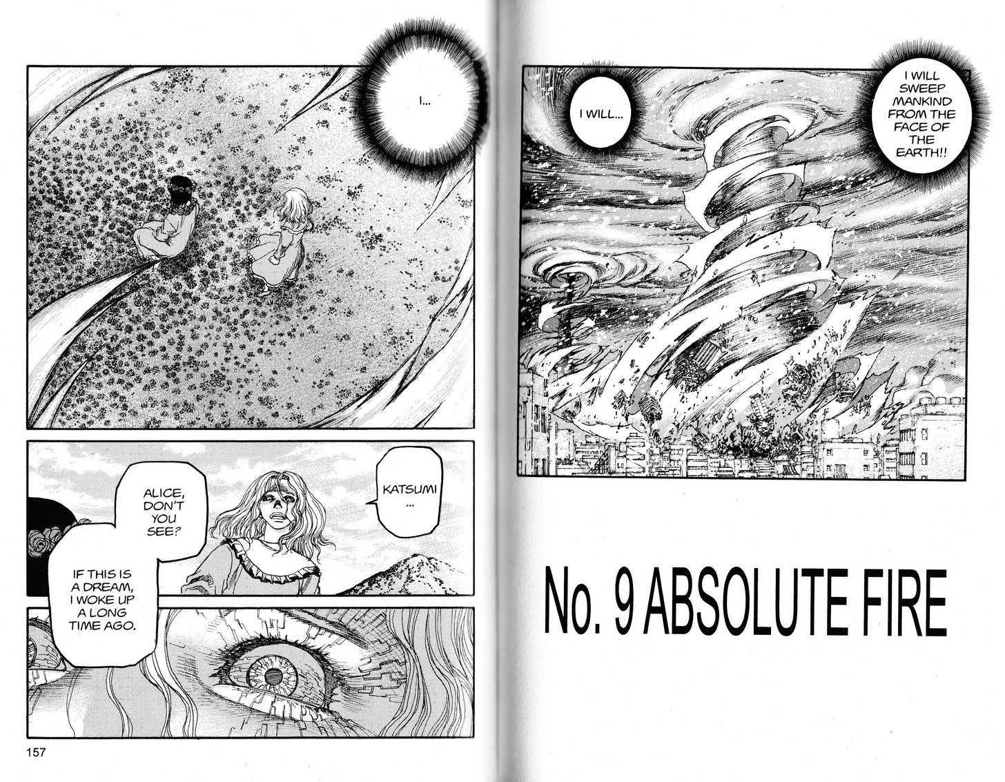 Project ARMS Vol.22 Chapter 9 page 2 - Vol.22 Chapter 9 : Absolute Fire
