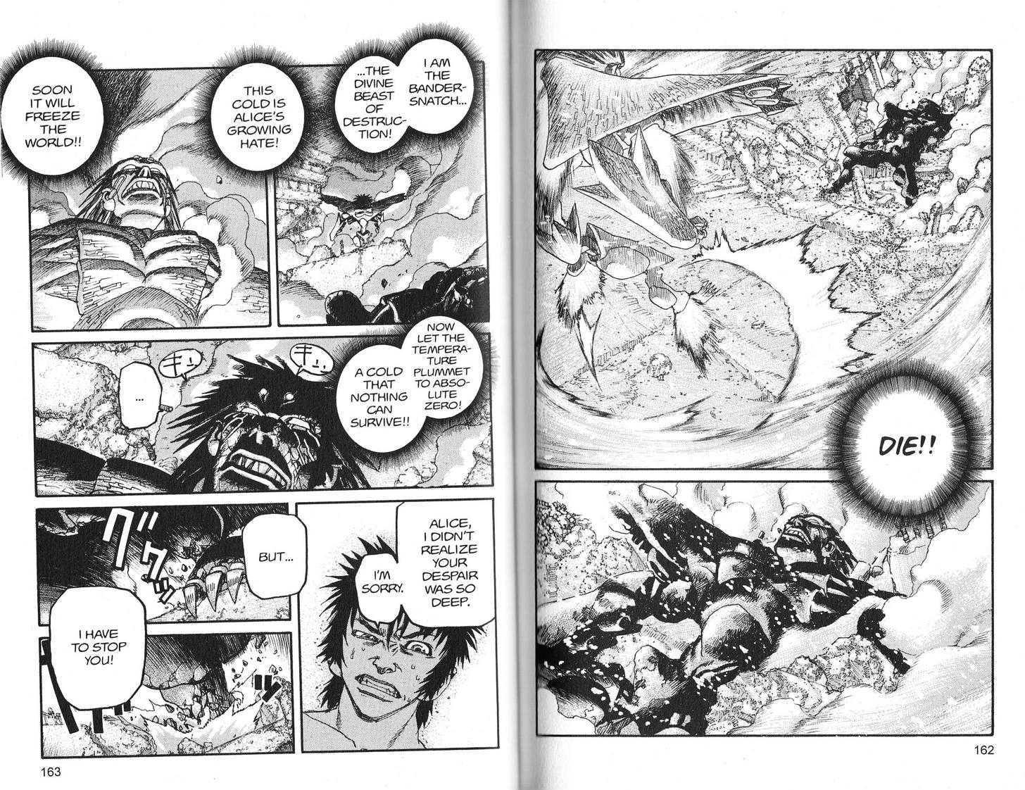 Project ARMS Vol.22 Chapter 9 page 5 - Vol.22 Chapter 9 : Absolute Fire