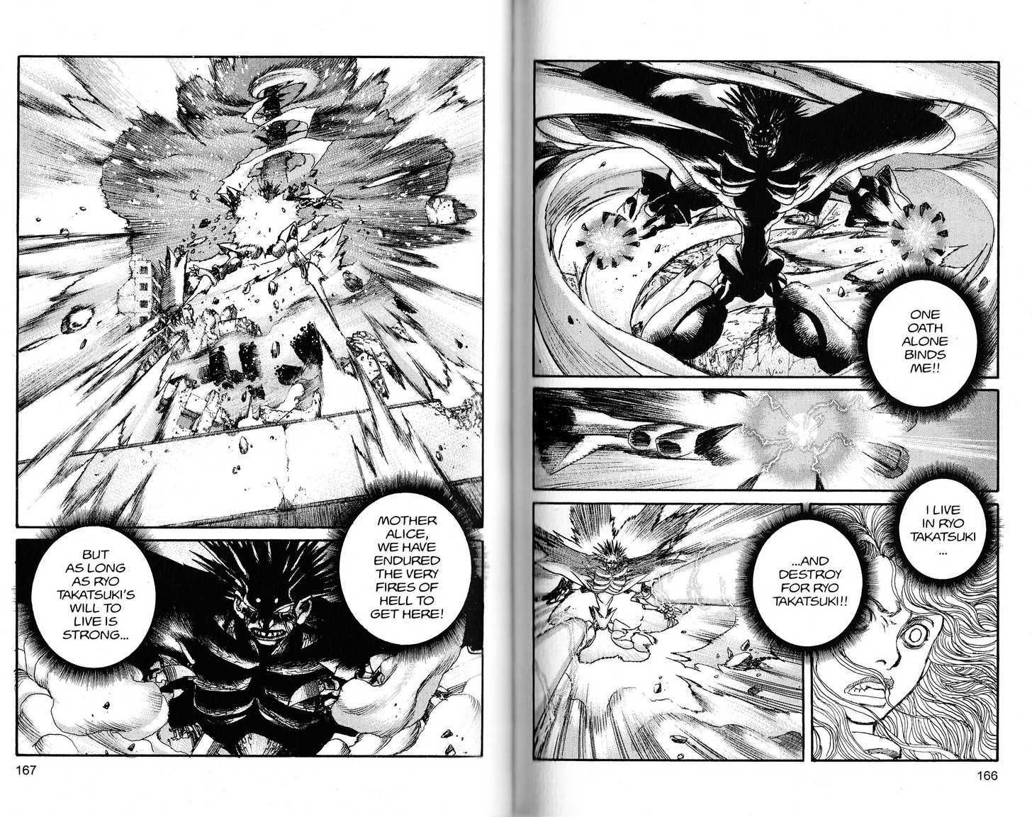 Project ARMS Vol.22 Chapter 9 page 7 - Vol.22 Chapter 9 : Absolute Fire