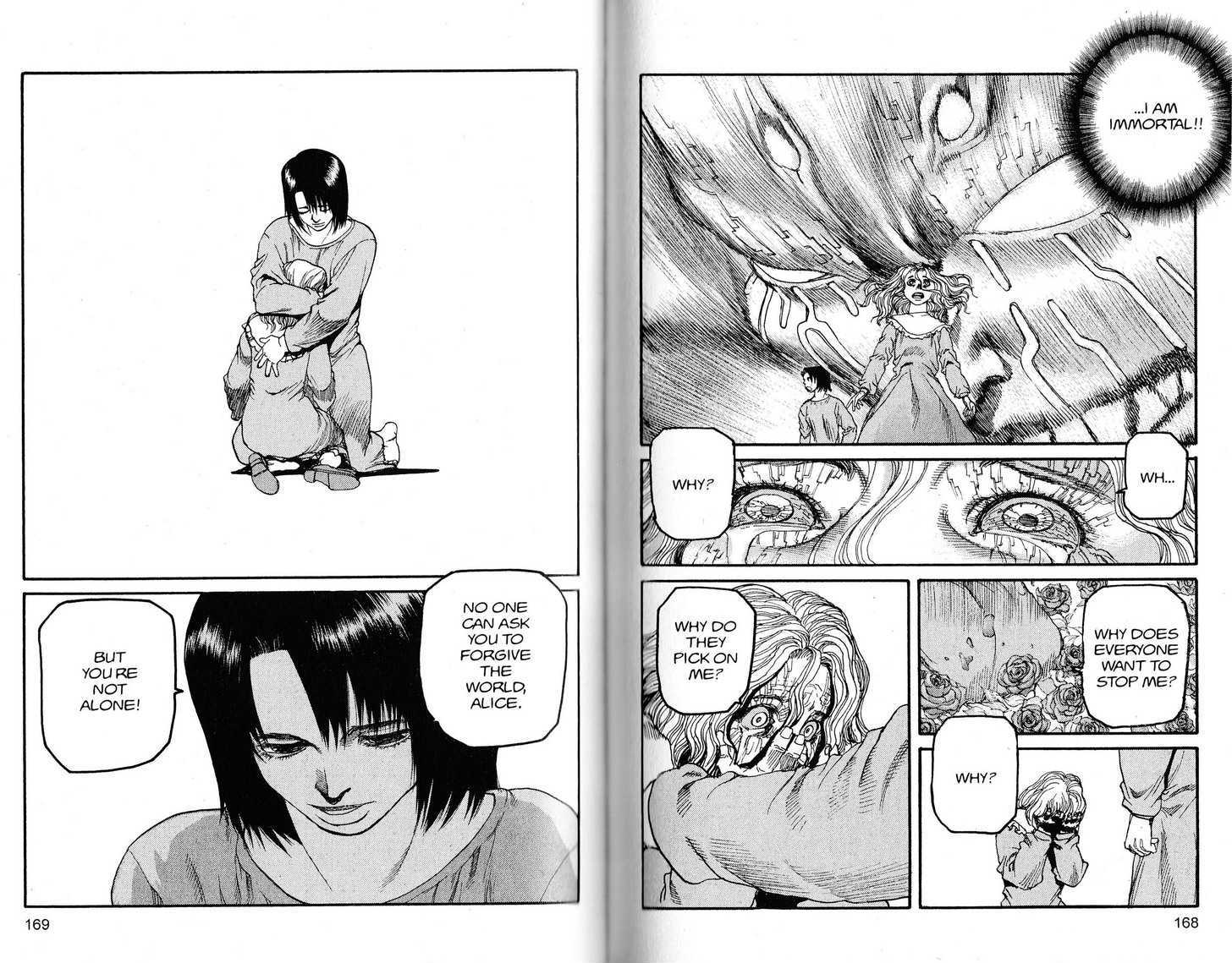 Project ARMS Vol.22 Chapter 9 page 8 - Vol.22 Chapter 9 : Absolute Fire
