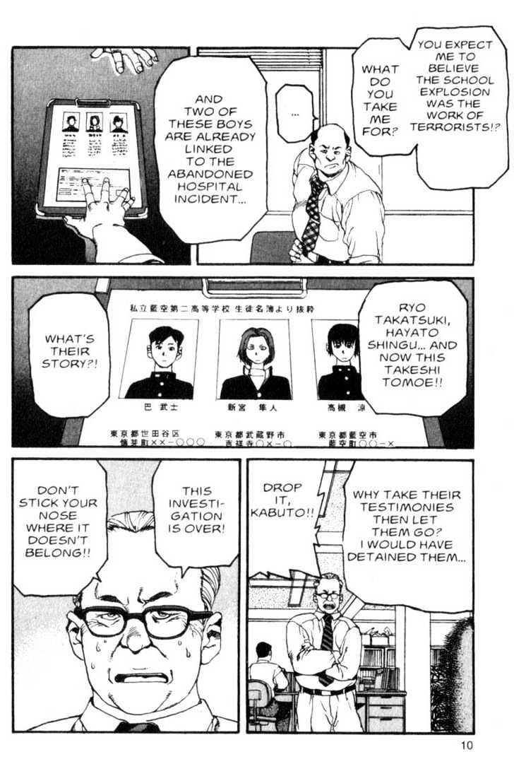 Project ARMS Vol.03 Chapter 1 page 10 - Vol.03 Chapter 1 : Homecoming
