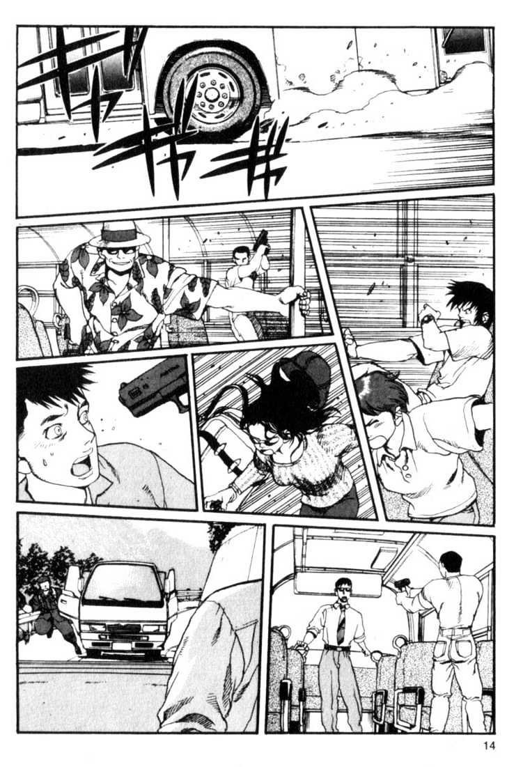 Project ARMS Vol.03 Chapter 1 page 14 - Vol.03 Chapter 1 : Homecoming