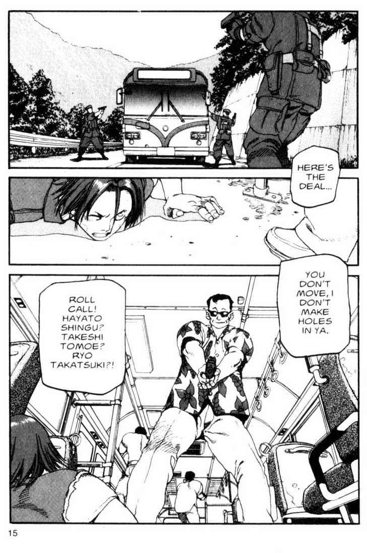 Project ARMS Vol.03 Chapter 1 page 15 - Vol.03 Chapter 1 : Homecoming