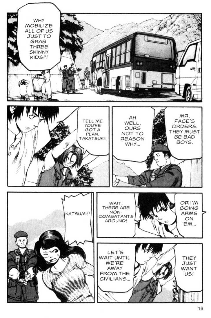 Project ARMS Vol.03 Chapter 1 page 16 - Vol.03 Chapter 1 : Homecoming