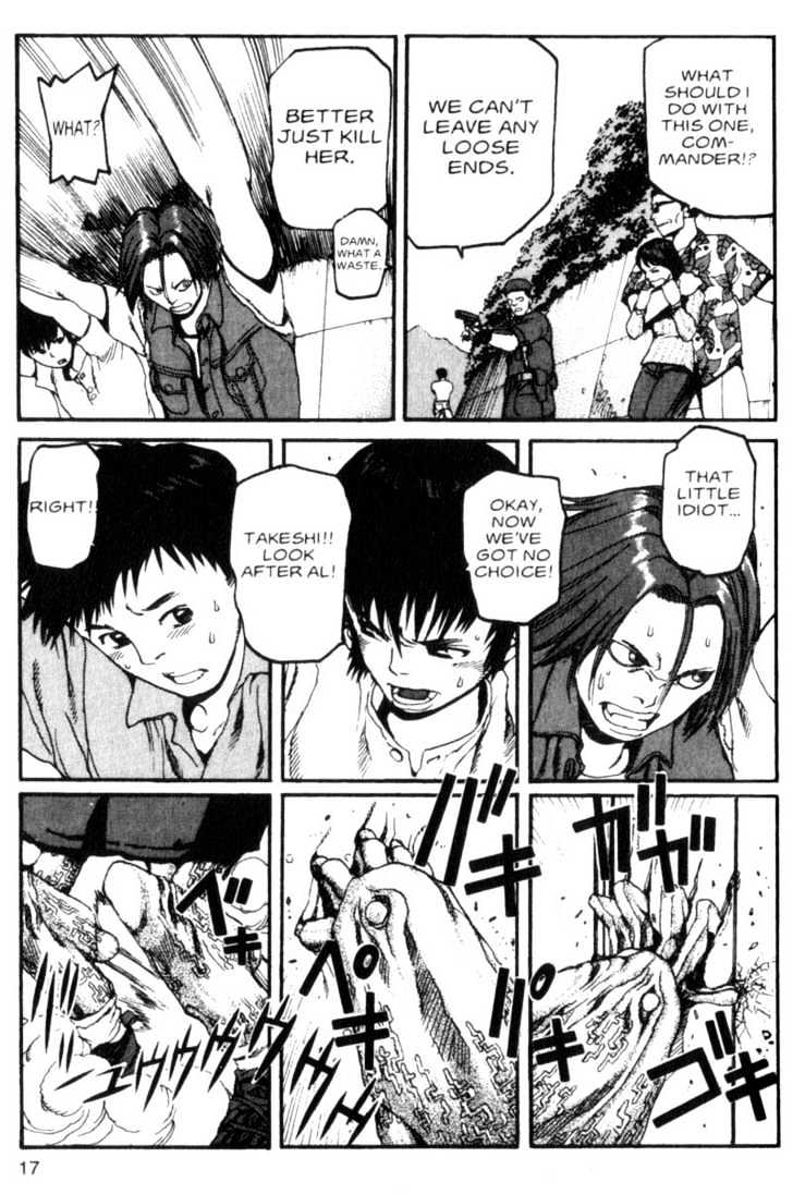 Project ARMS Vol.03 Chapter 1 page 17 - Vol.03 Chapter 1 : Homecoming
