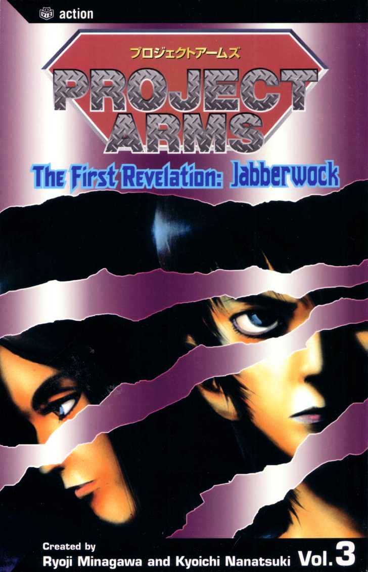 Project ARMS Vol.03 Chapter 1 page 24 - Vol.03 Chapter 1 : Homecoming