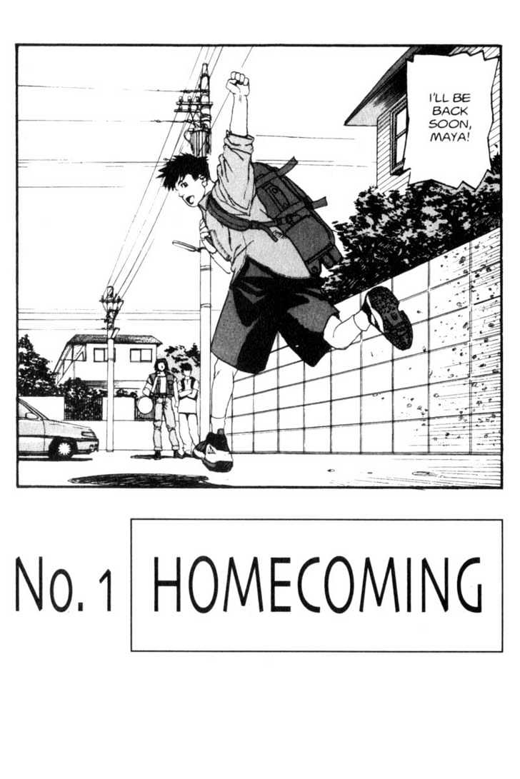 Project ARMS Vol.03 Chapter 1 page 6 - Vol.03 Chapter 1 : Homecoming
