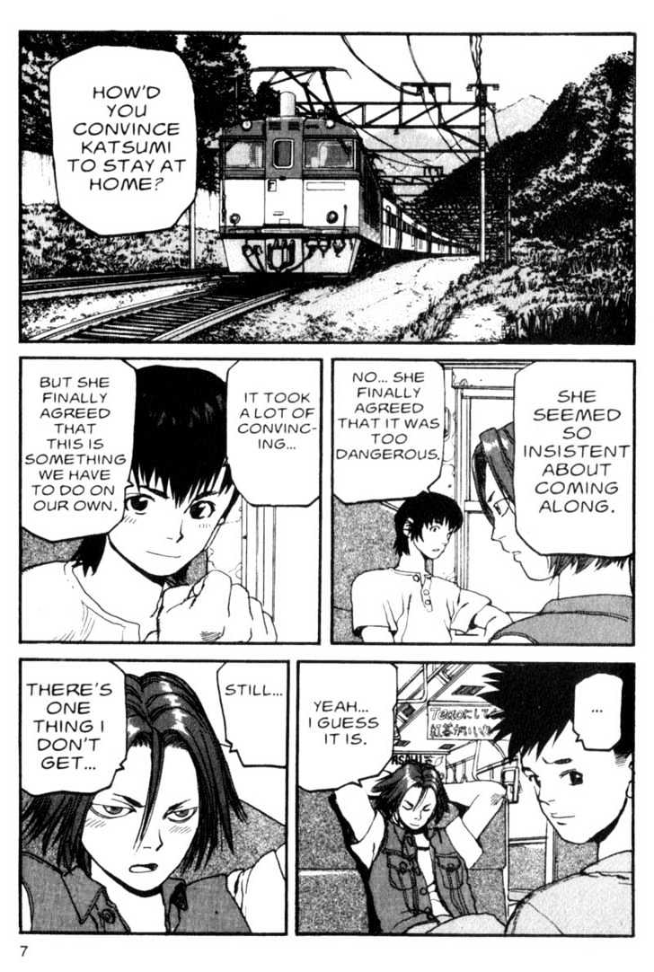 Project ARMS Vol.03 Chapter 1 page 7 - Vol.03 Chapter 1 : Homecoming