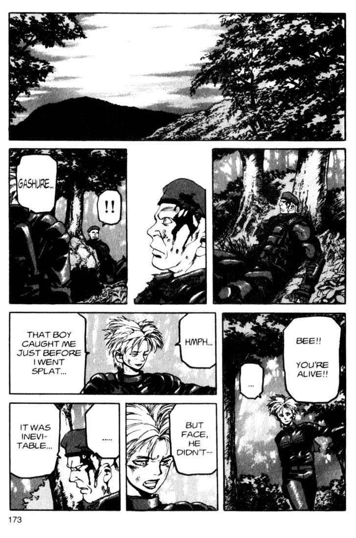 Project ARMS Vol.03 Chapter 10 page 1 - Vol.03 Chapter 10 : Sterilization