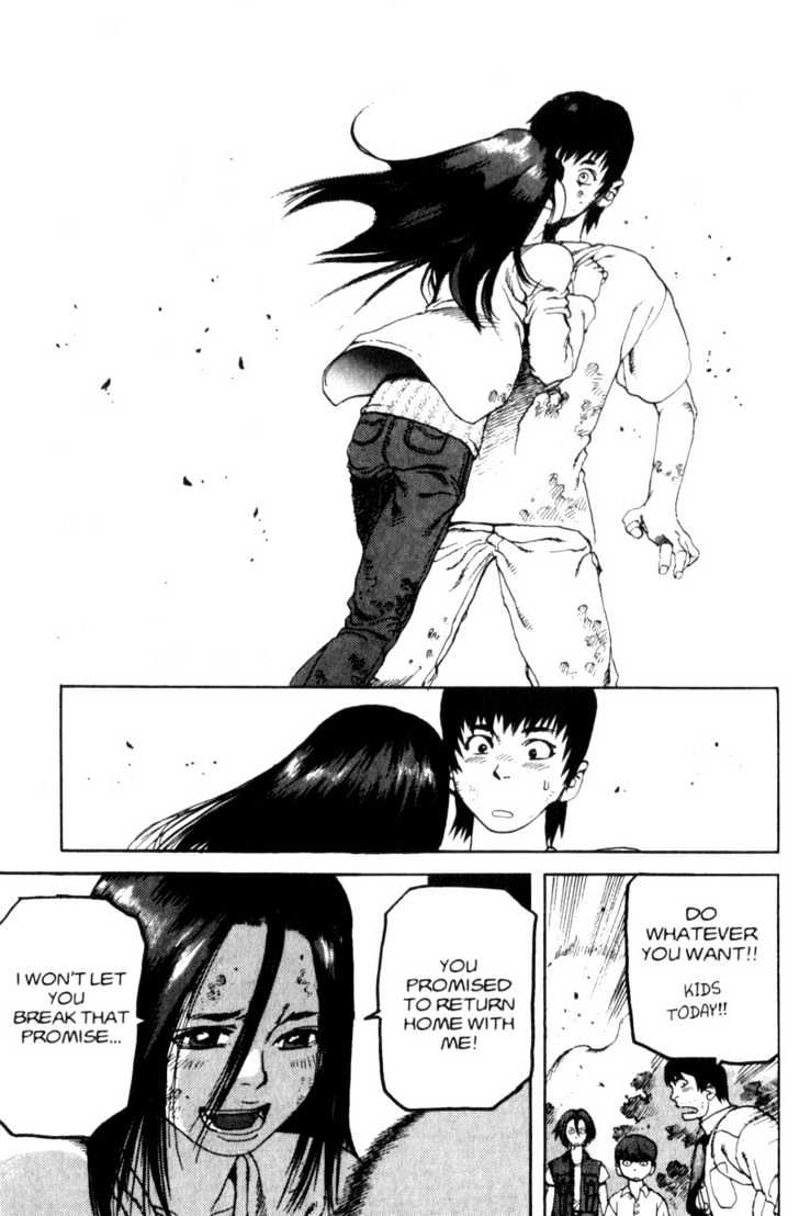 Project ARMS Vol.03 Chapter 10 page 11 - Vol.03 Chapter 10 : Sterilization